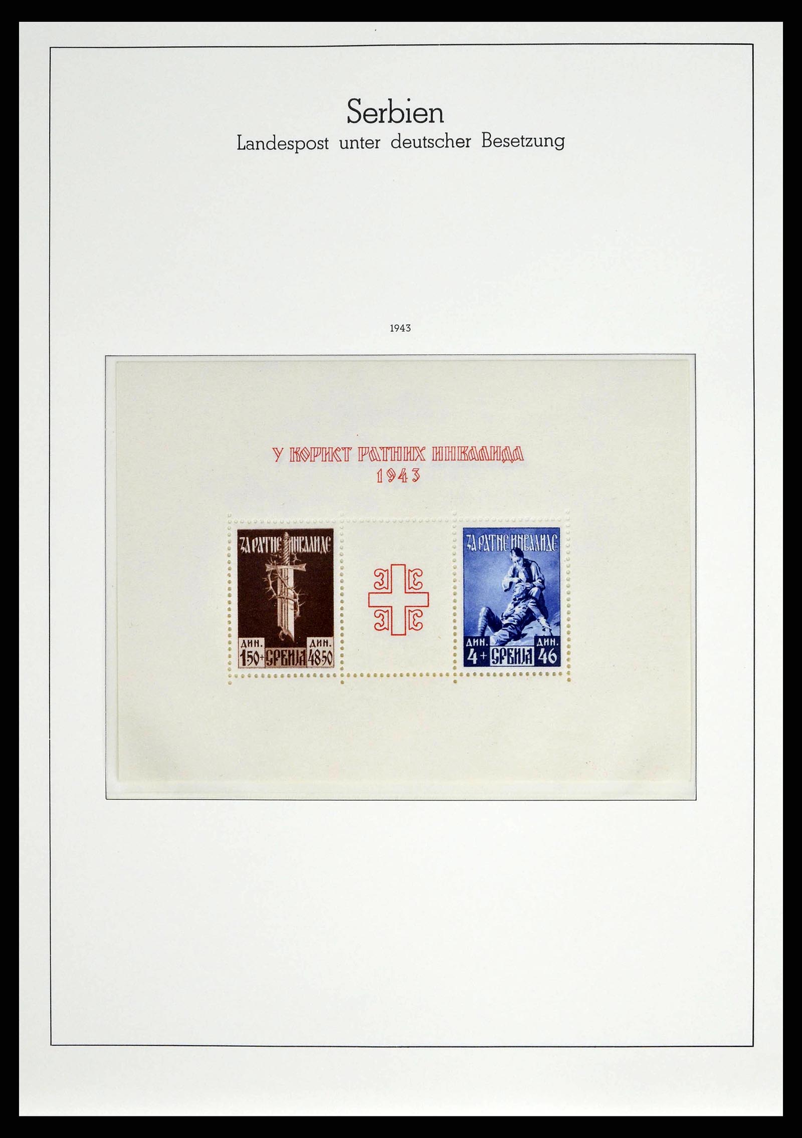 38398 0011 - Stamp collection 38398 German occupation Serbia complete 1941-1943.