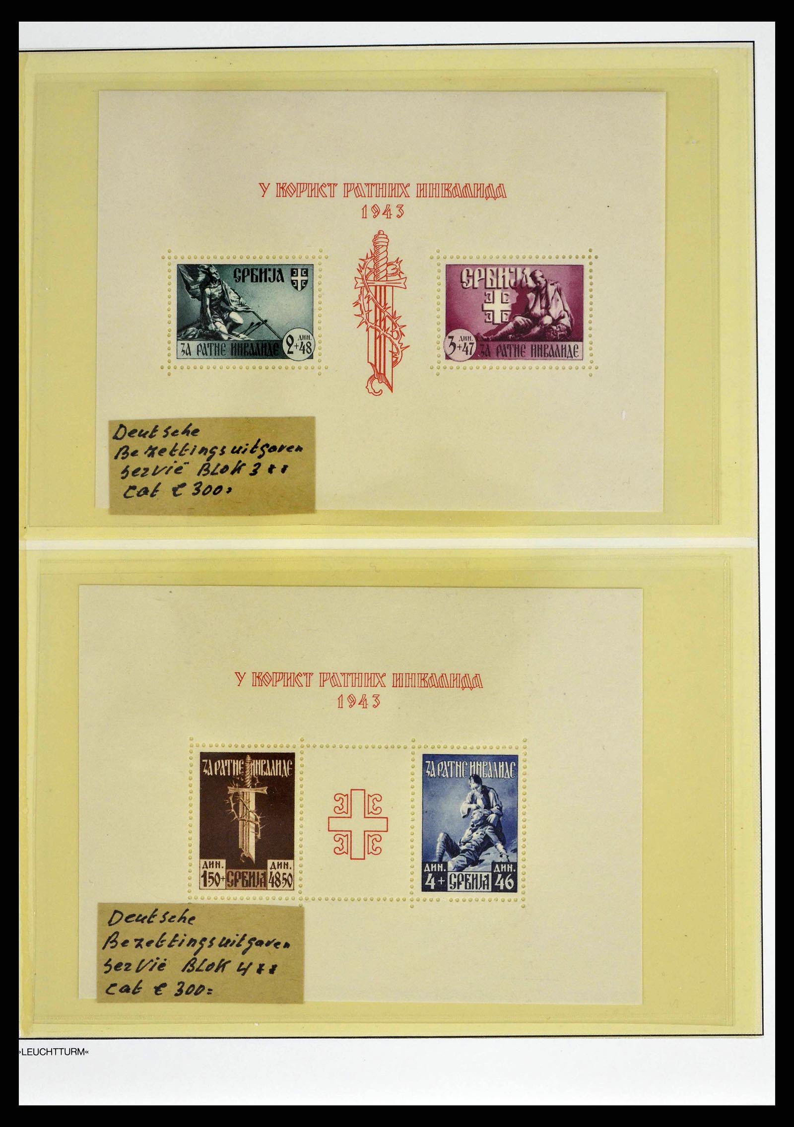 38398 0013 - Stamp collection 38398 German occupation Serbia complete 1941-1943.