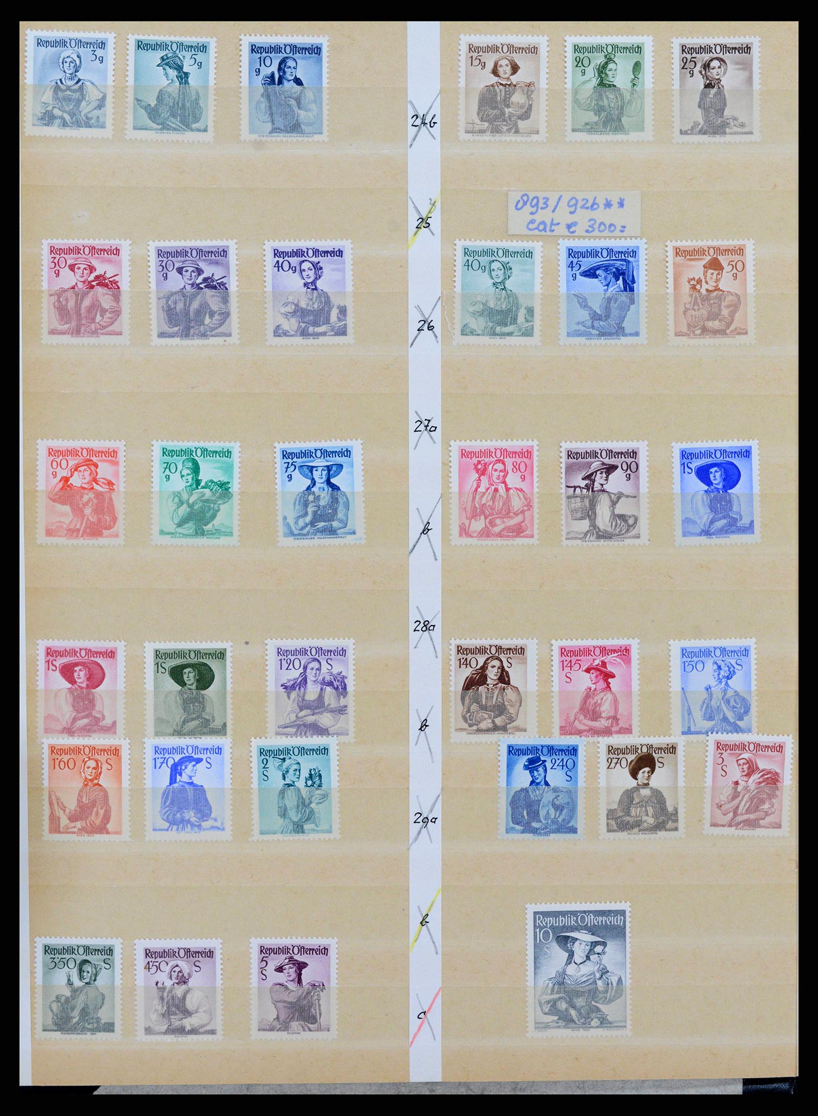 38399 0005 - Postzegelverzameling 38399 Oostenrijk 1945-1950.