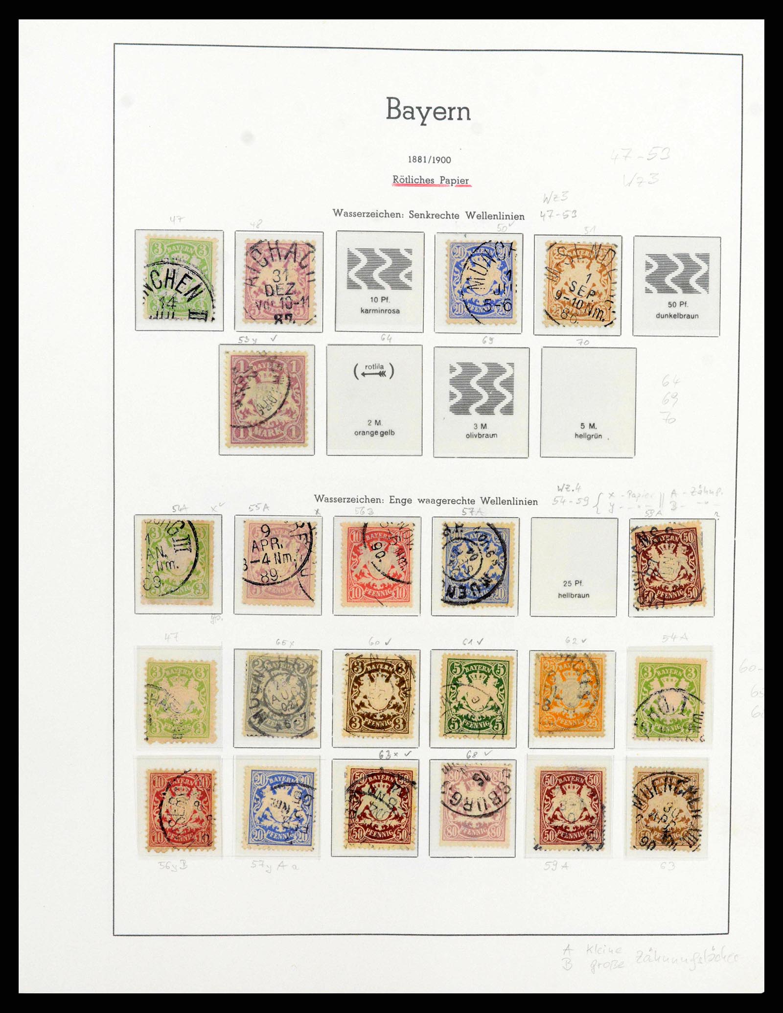 38402 0013 - Stamp collection 38402 Germany 1850-1945.