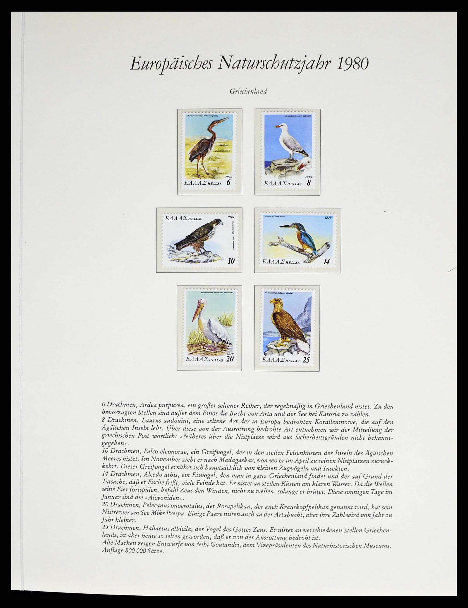 38403 0036 - Postzegelverzameling 38403 Europa Cept 1979-2006.