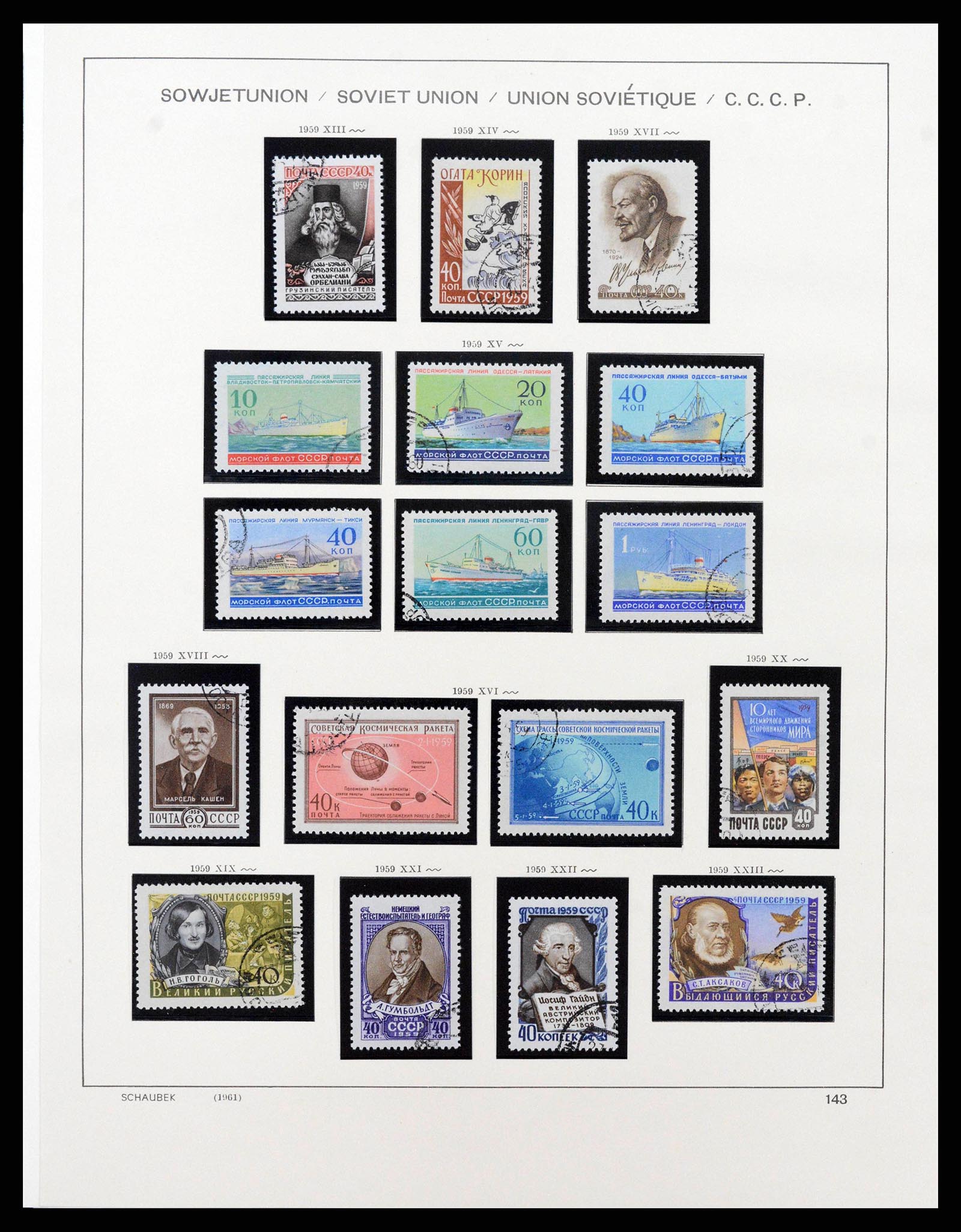 38404 0003 - Postzegelverzameling 38404 Rusland 1958-2004.