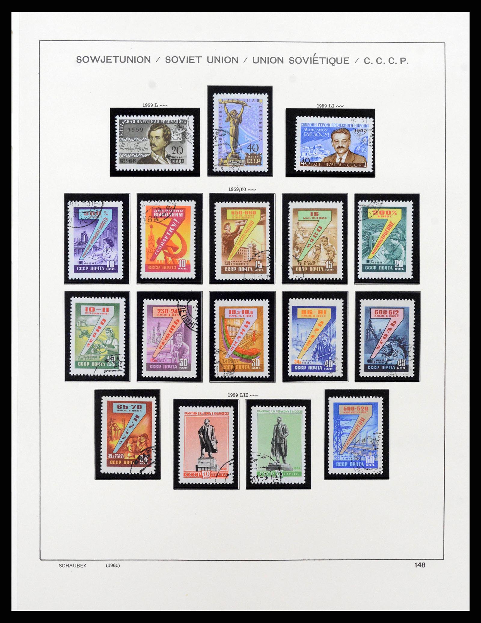 38404 0010 - Postzegelverzameling 38404 Rusland 1958-2004.