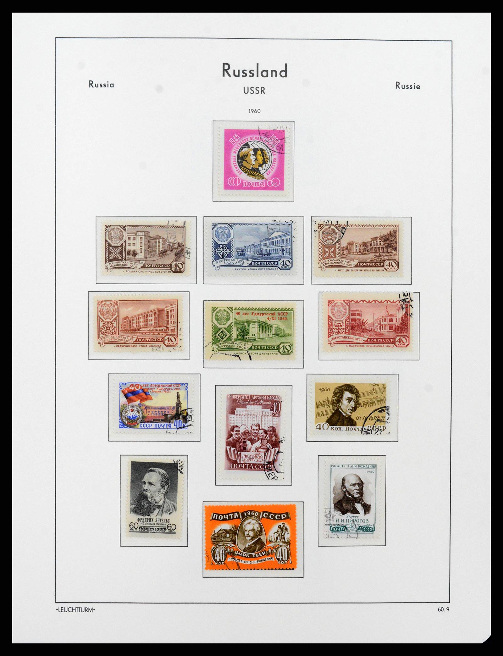 38404 0015 - Postzegelverzameling 38404 Rusland 1958-2004.