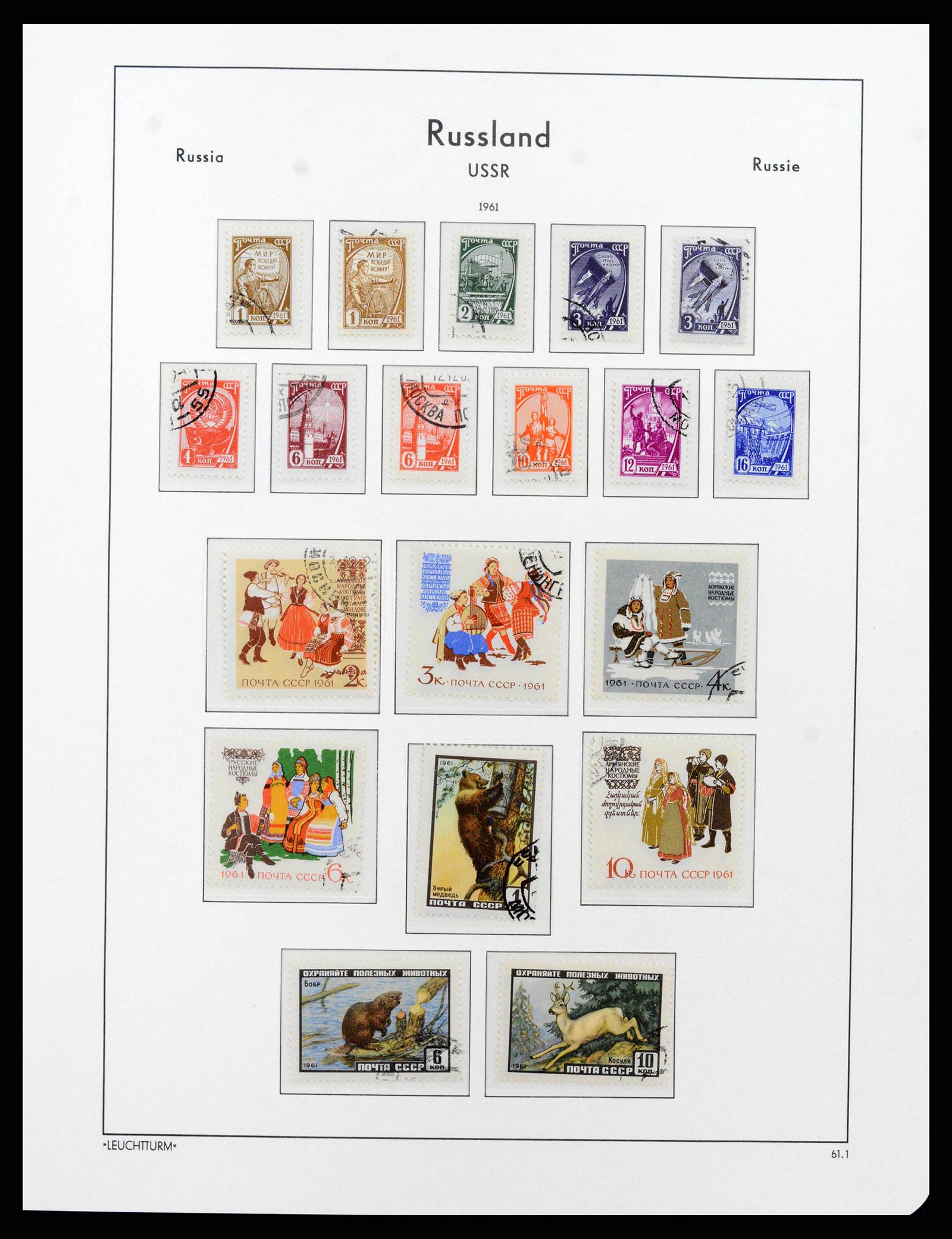 38404 0017 - Postzegelverzameling 38404 Rusland 1958-2004.
