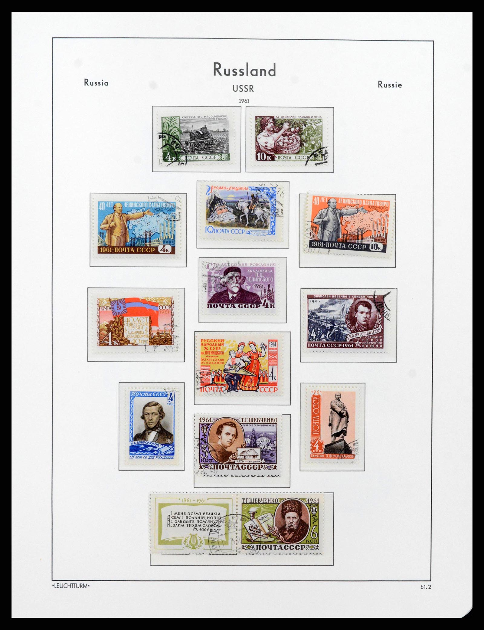 38404 0018 - Postzegelverzameling 38404 Rusland 1958-2004.
