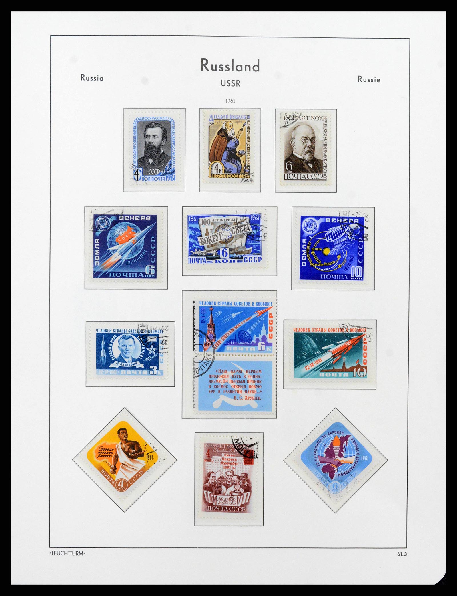 38404 0019 - Postzegelverzameling 38404 Rusland 1958-2004.