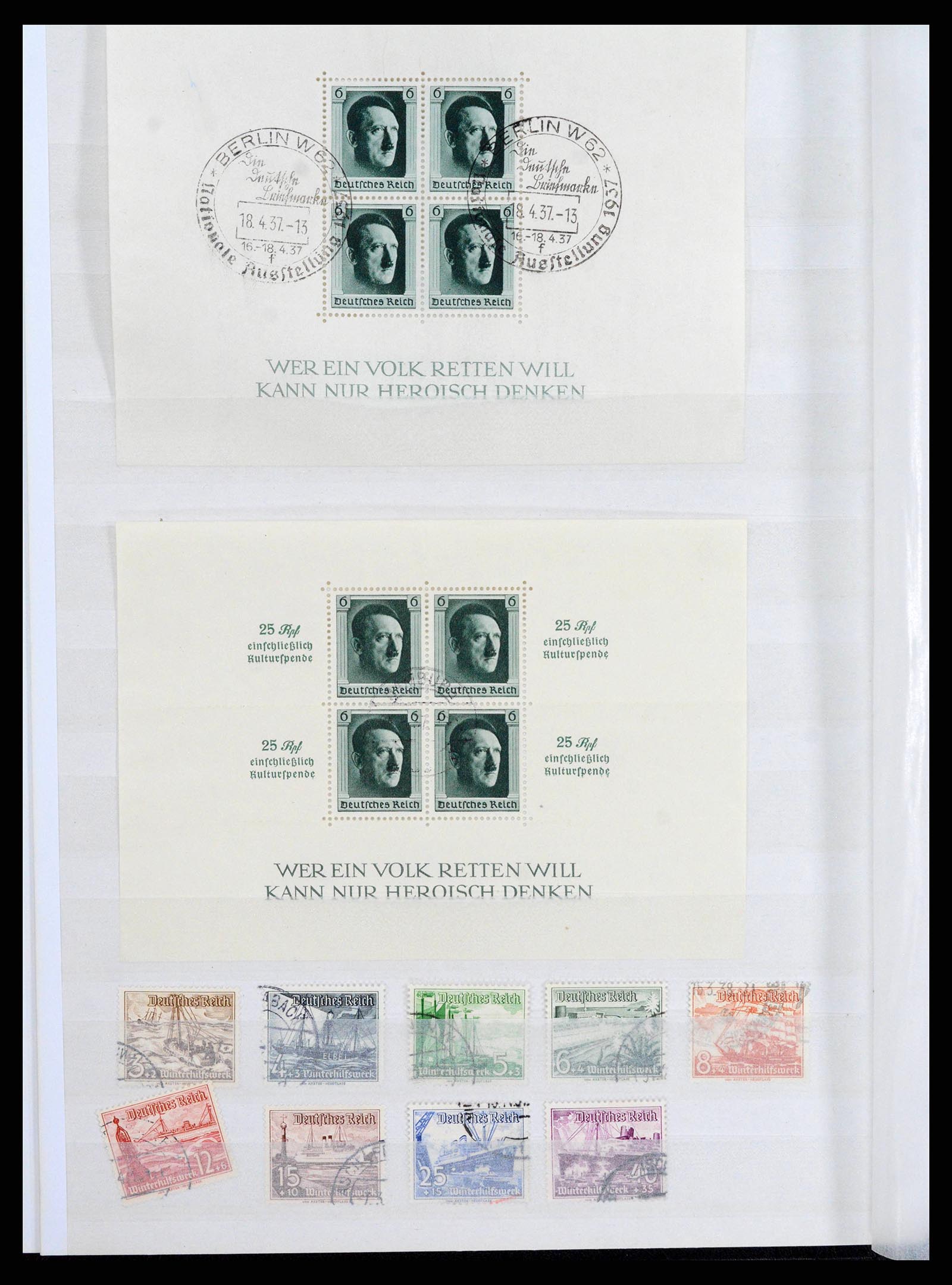 38420 0008 - Stamp collection 38420 German Reich 1872-1945.