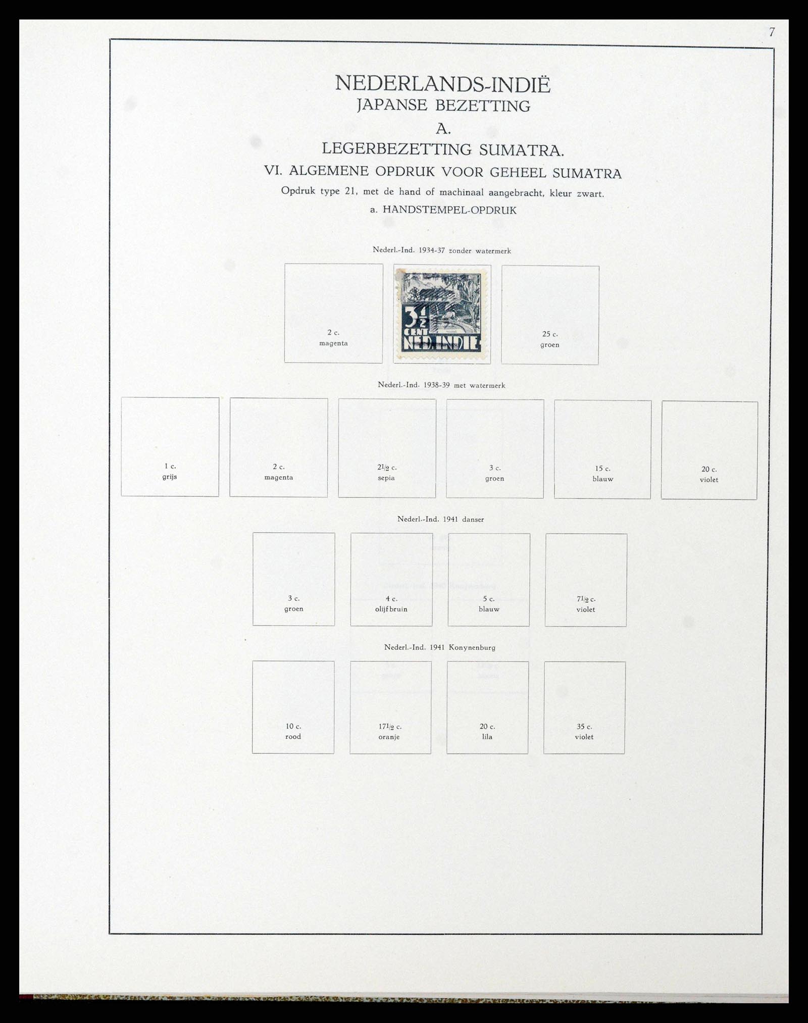 38424 0009