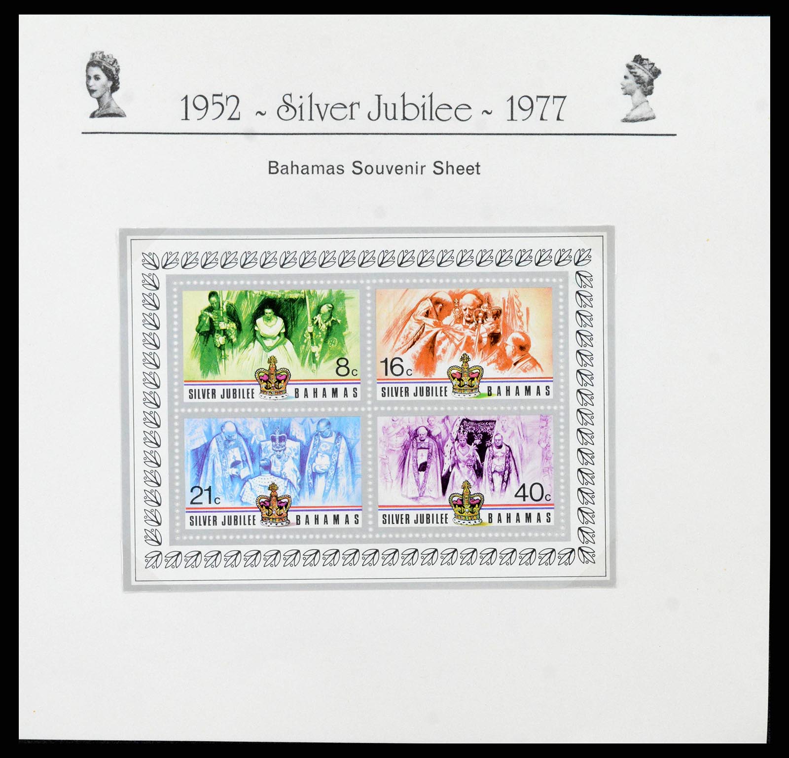 38425 0017 - Postzegelverzameling 38425 Engeland en koloniën omnibus 1935-2013.
