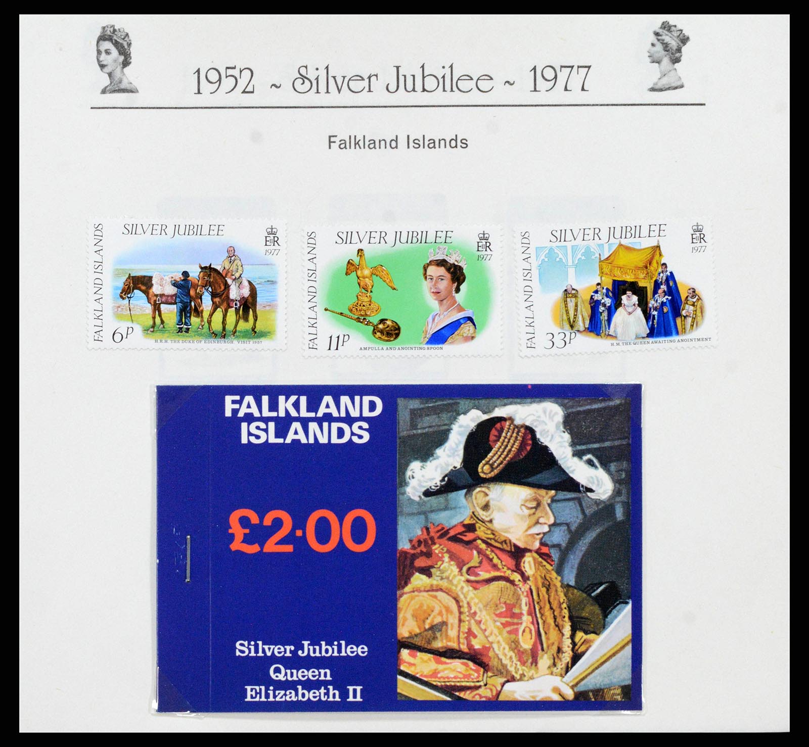 38425 0046 - Stamp collection 38425 GB and Colonies omnibus issues 1935-2013.