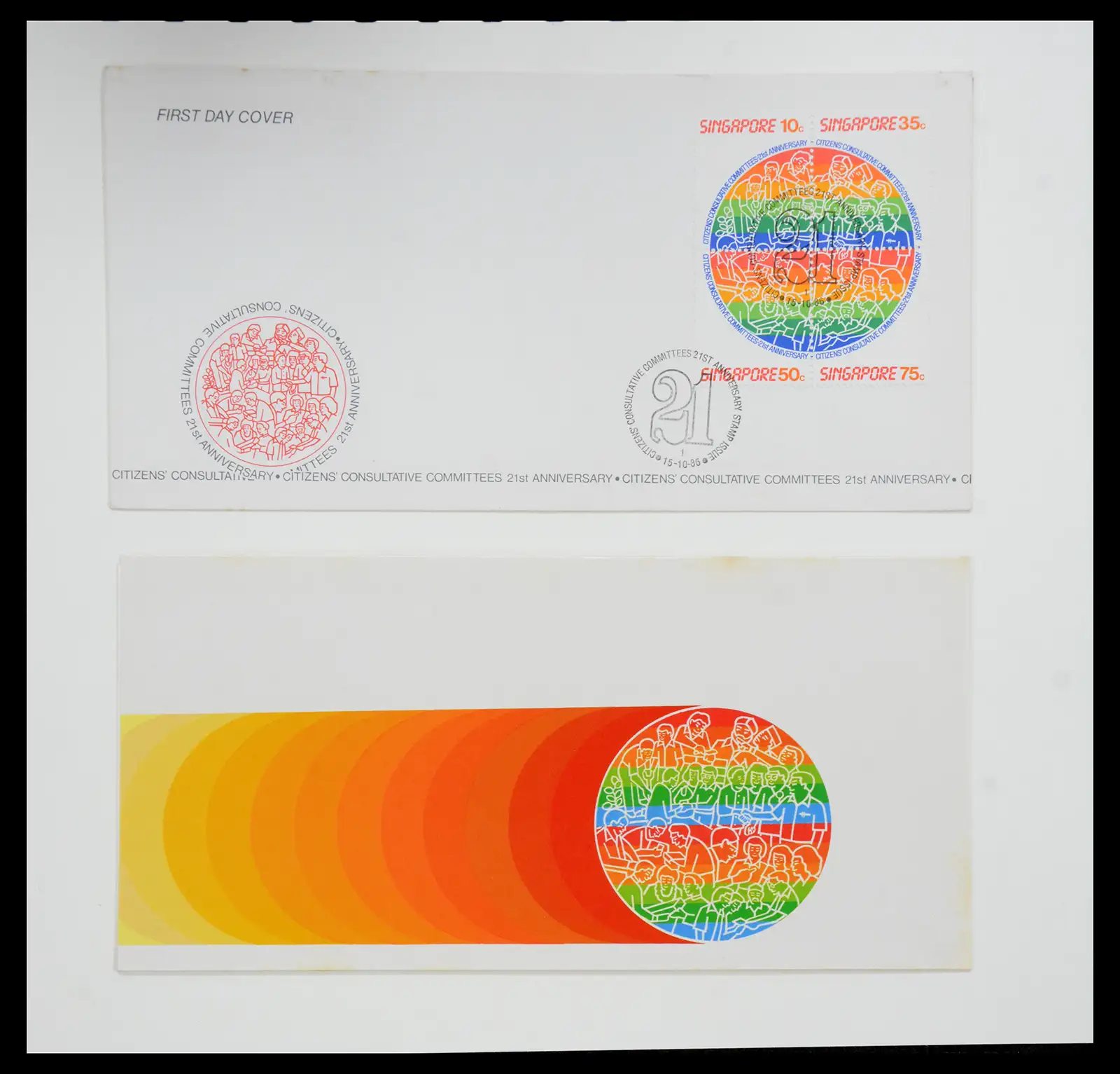 38432 0076 - Postzegelverzameling 38432 Singapore FDC's 1970-2005.