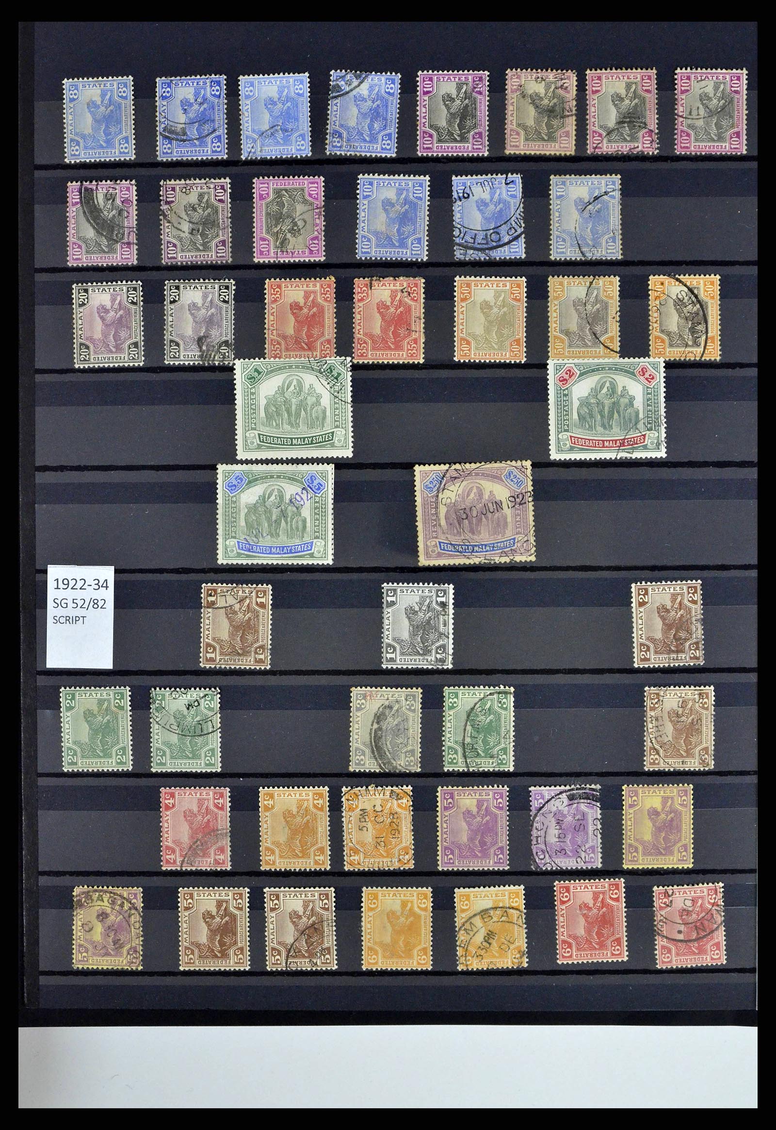38450 0014 - Stamp collection 38450 Malaysia and States 1867-1970.