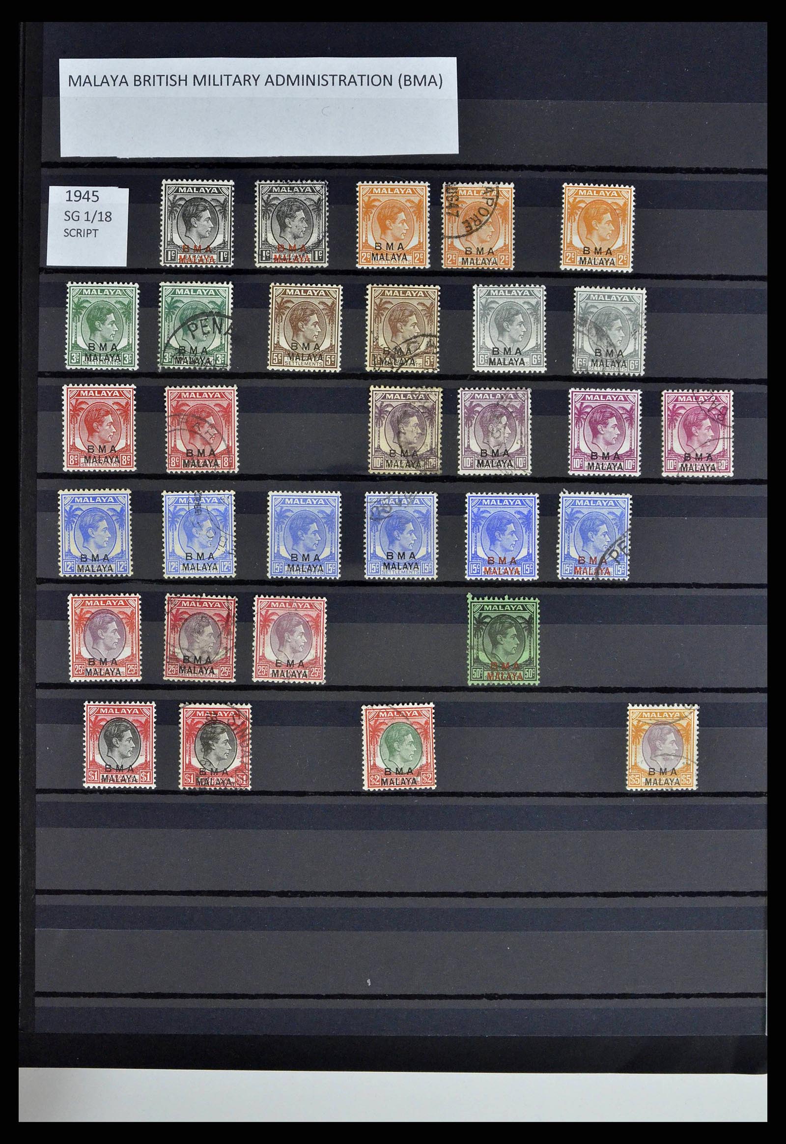 38450 0018 - Stamp collection 38450 Malaysia and States 1867-1970.