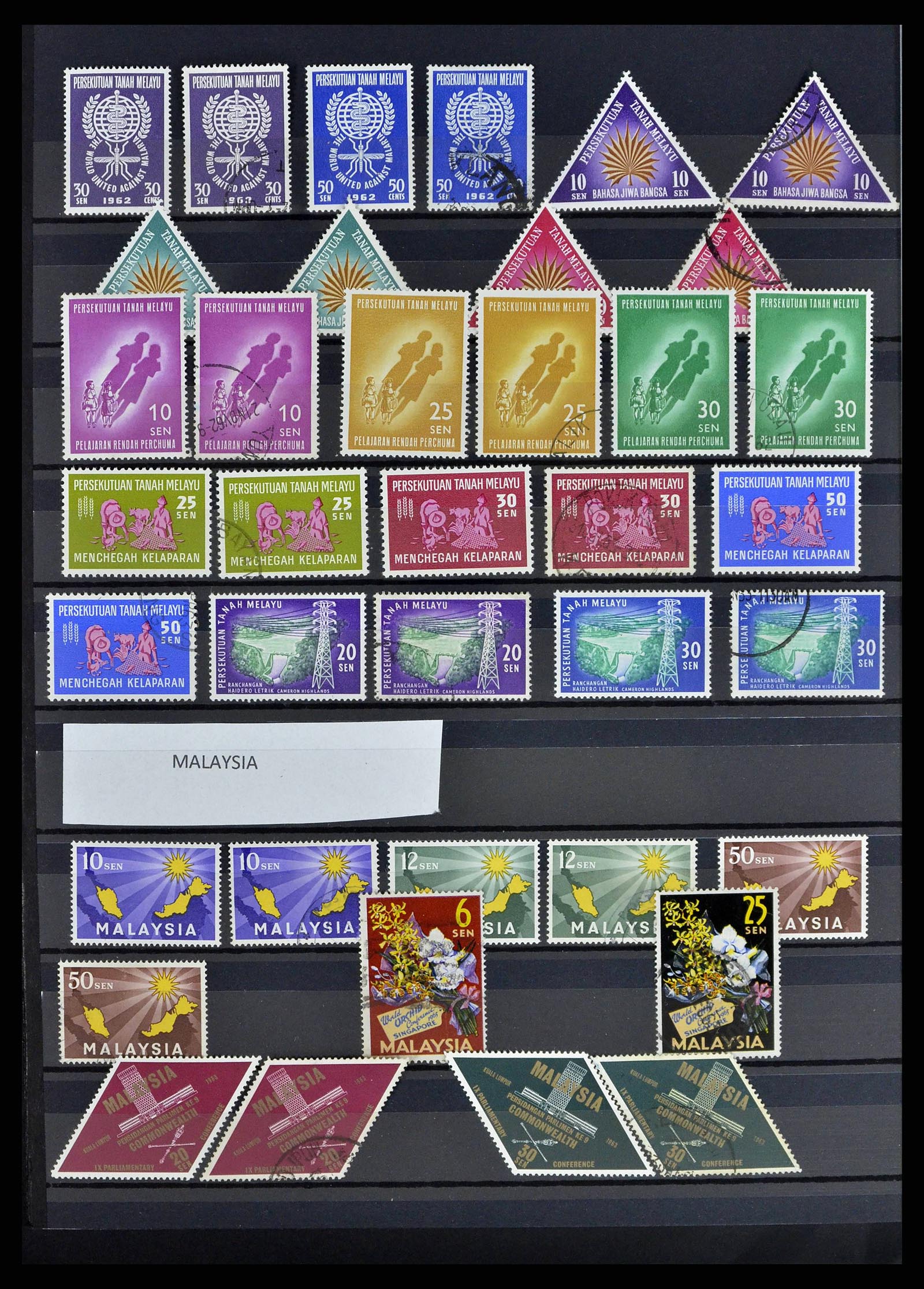 38450 0020 - Stamp collection 38450 Malaysia and States 1867-1970.