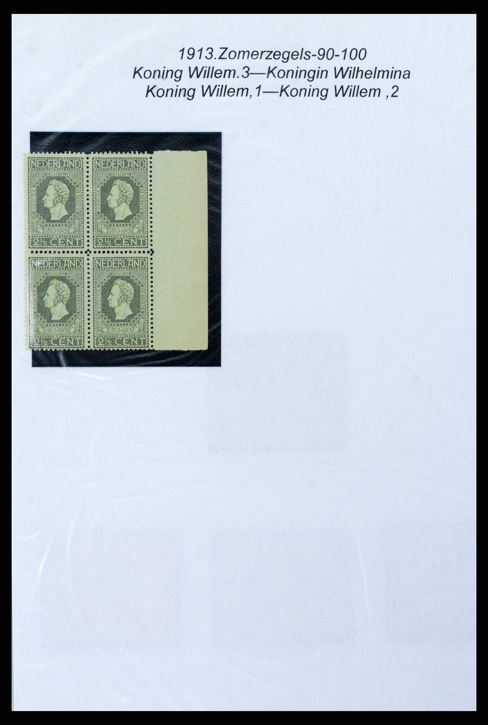 38454 0002 - Stamp collection 38454 Netherlands blocks of 4 1899-2001.