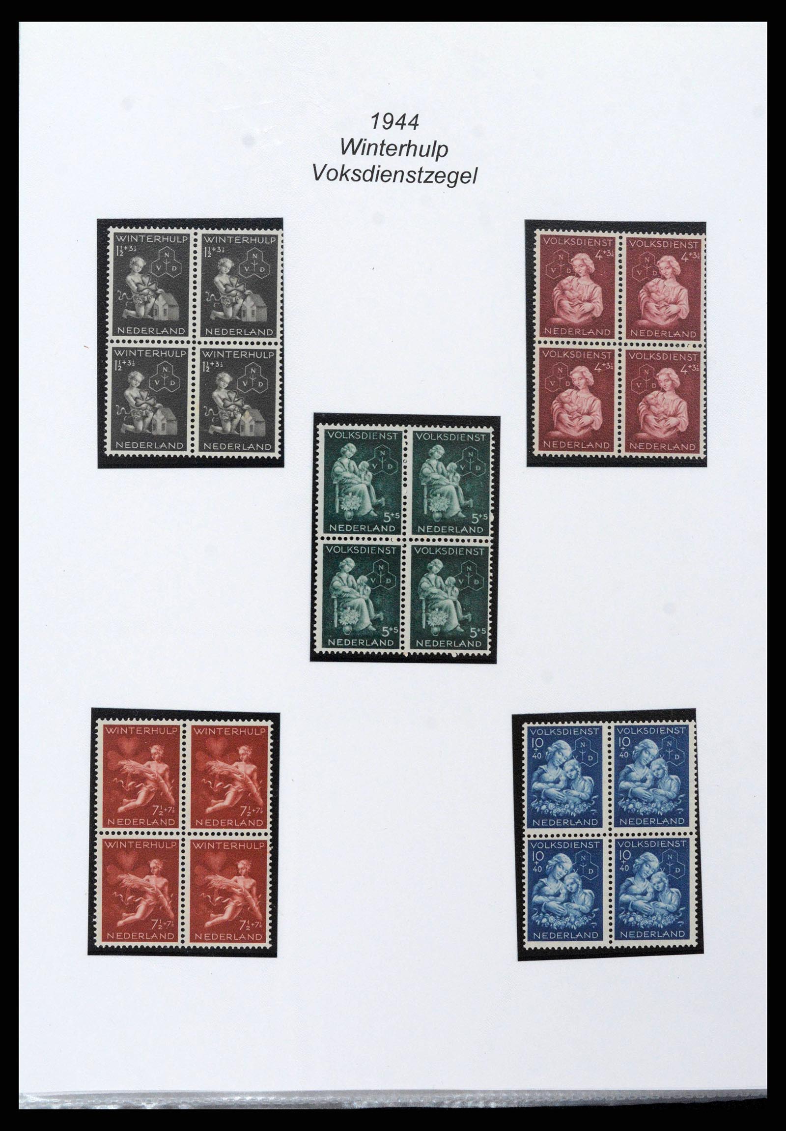 38454 0013 - Stamp collection 38454 Netherlands blocks of 4 1899-2001.