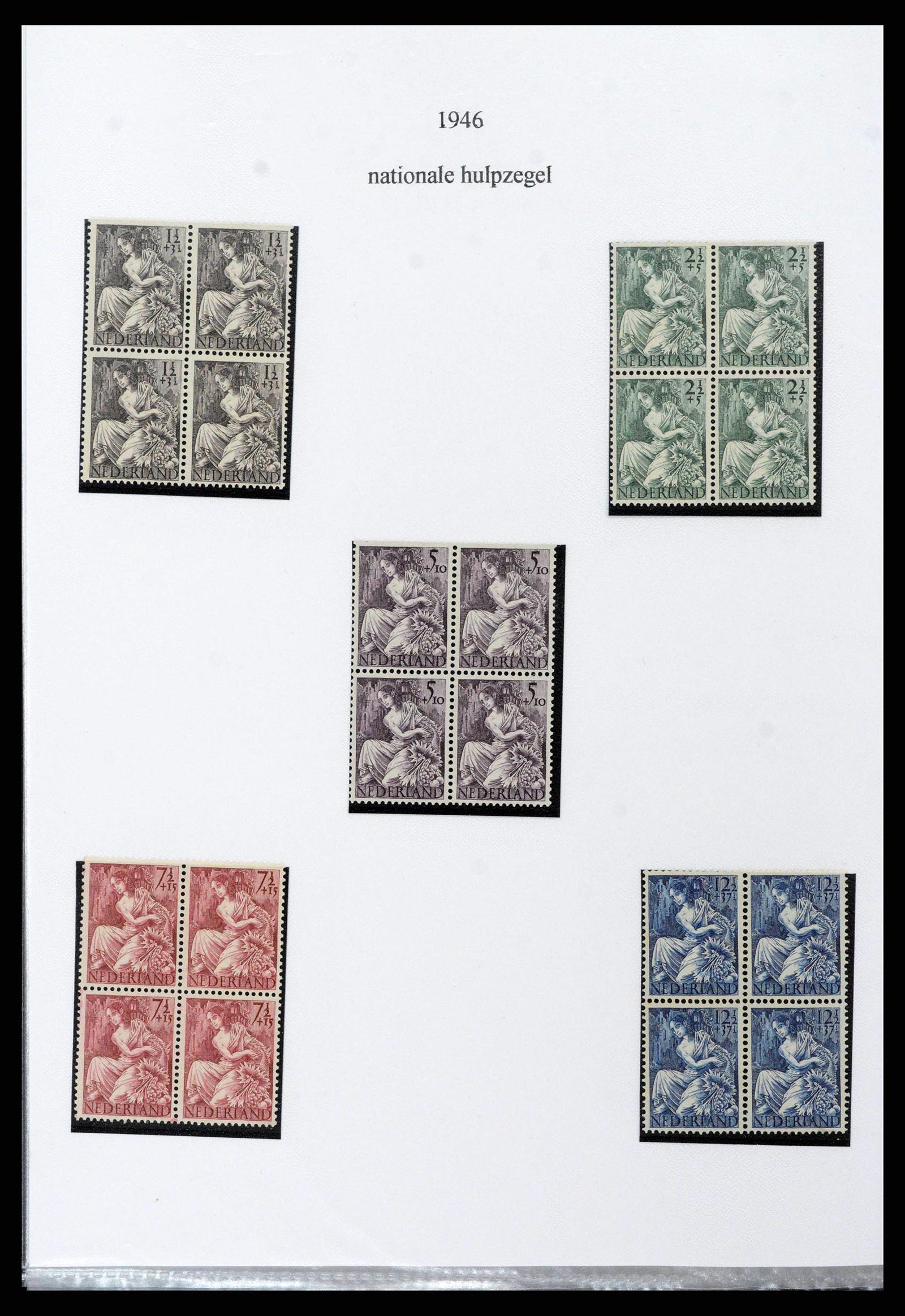 38454 0014 - Stamp collection 38454 Netherlands blocks of 4 1899-2001.