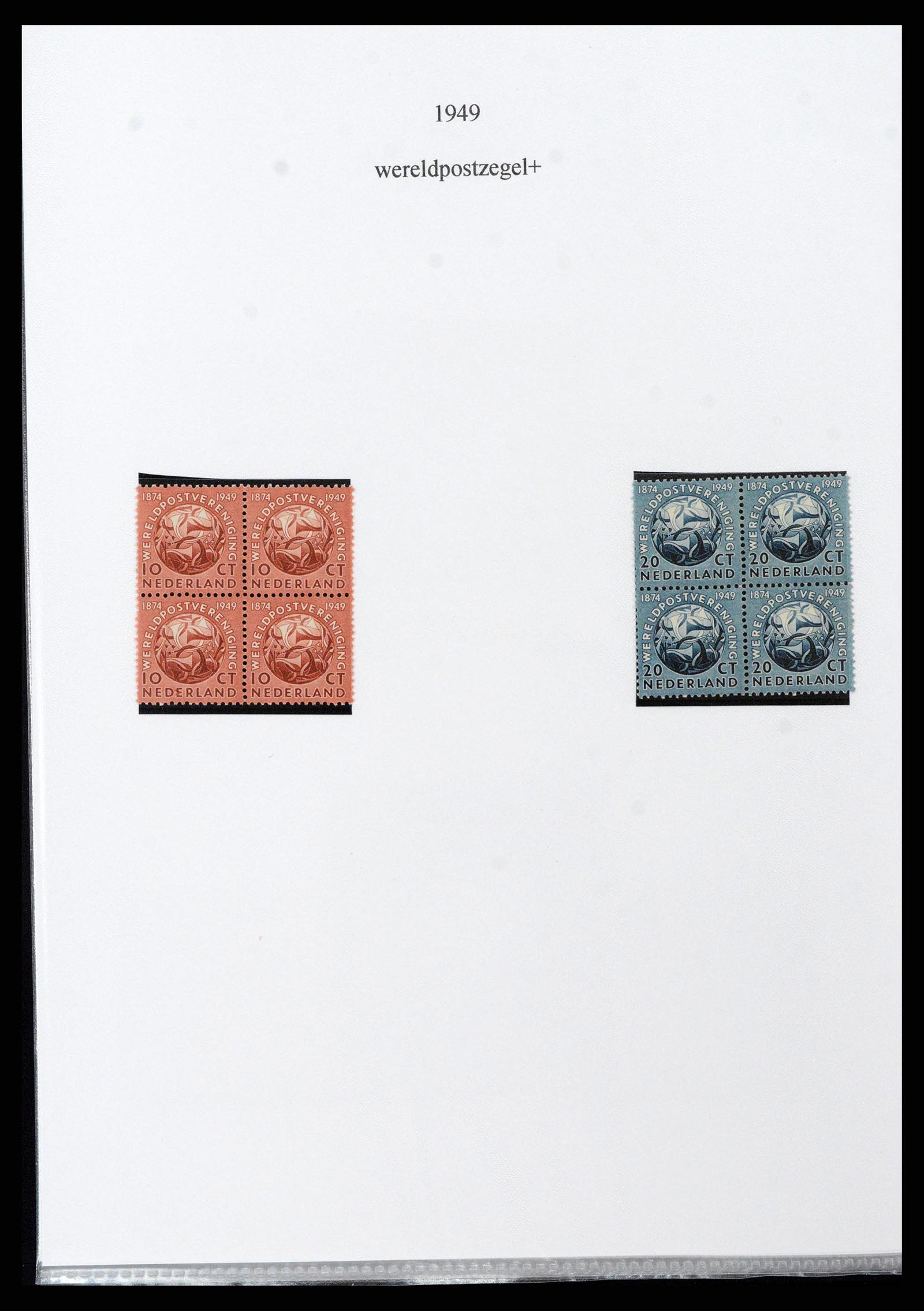 38454 0020 - Stamp collection 38454 Netherlands blocks of 4 1899-2001.