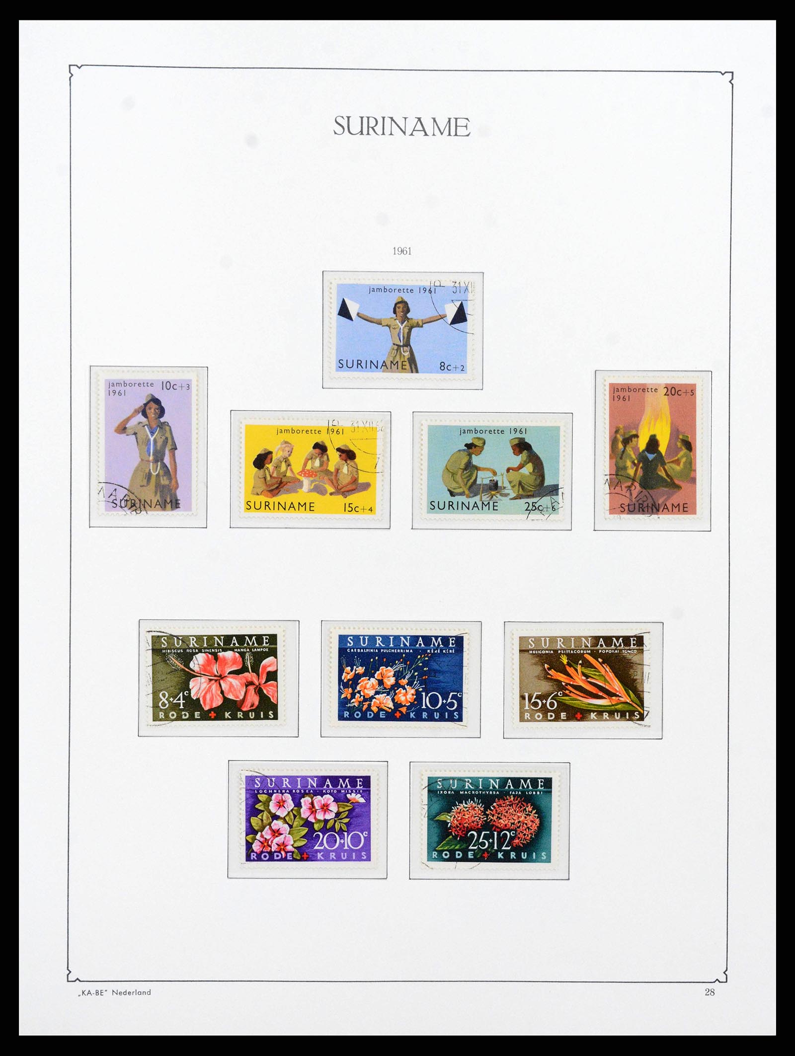 38465 0029 - Postzegelverzameling 38465 Suriname 1873-1975.