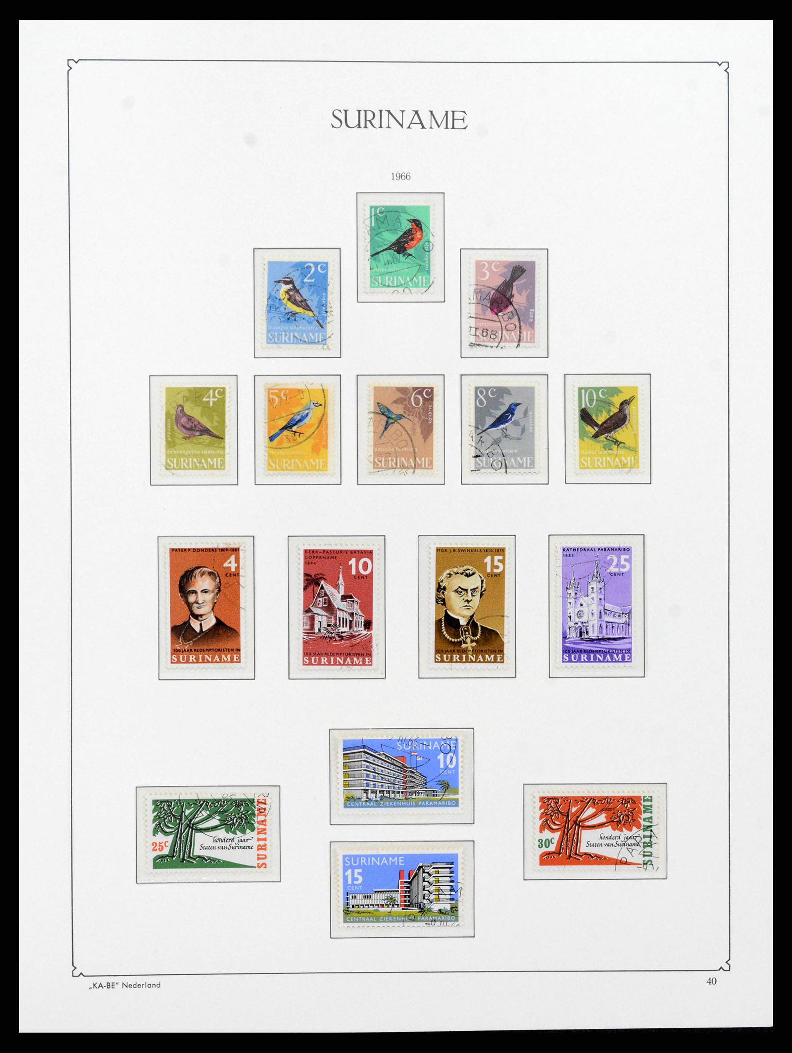 38465 0039 - Postzegelverzameling 38465 Suriname 1873-1975.