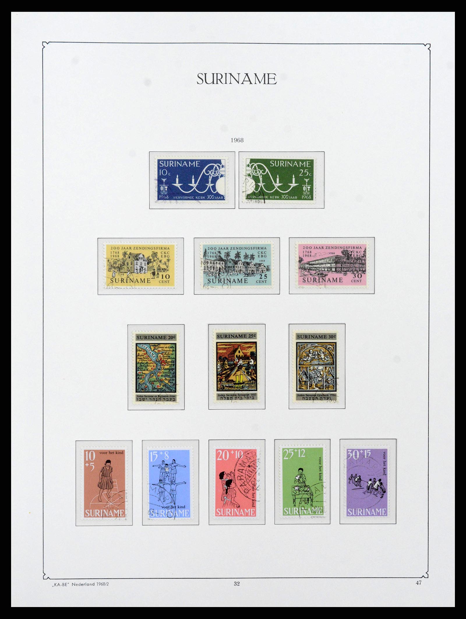 38465 0046 - Postzegelverzameling 38465 Suriname 1873-1975.