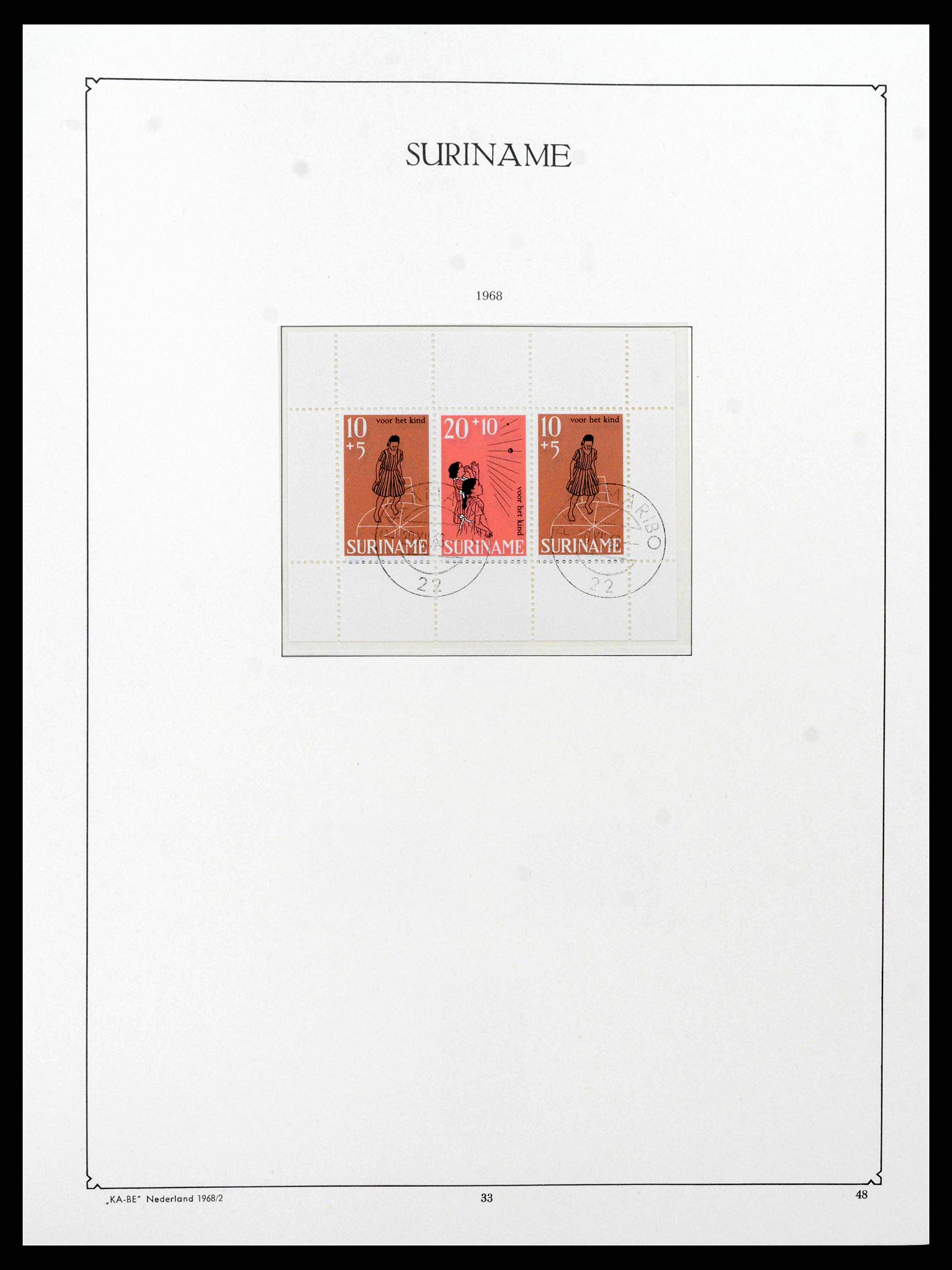 38465 0047 - Postzegelverzameling 38465 Suriname 1873-1975.