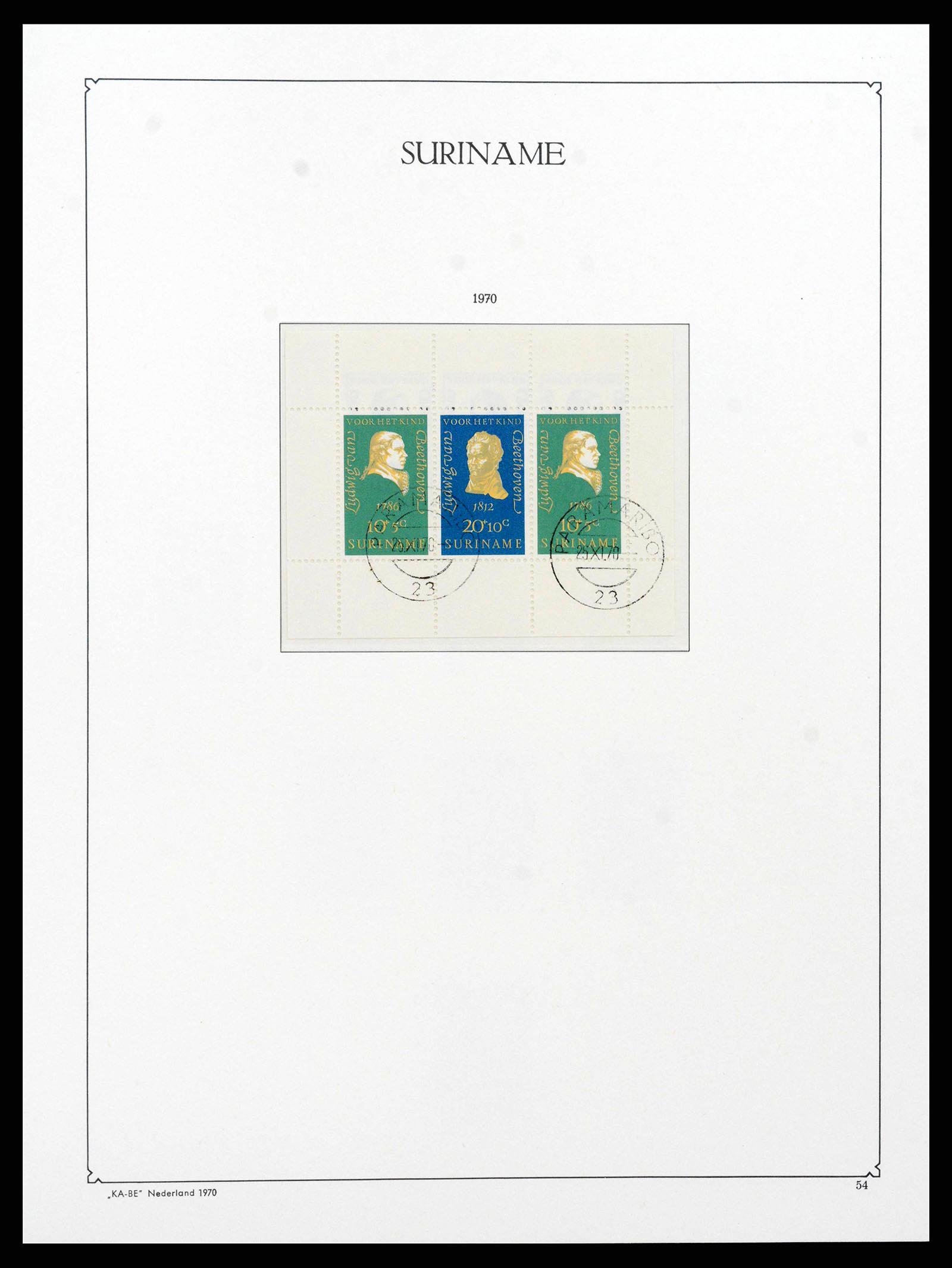 38465 0053 - Postzegelverzameling 38465 Suriname 1873-1975.