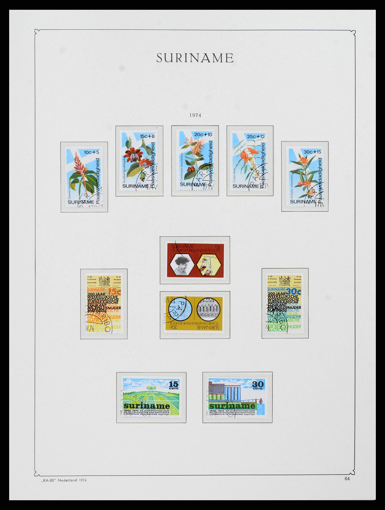 38465 0063 - Postzegelverzameling 38465 Suriname 1873-1975.