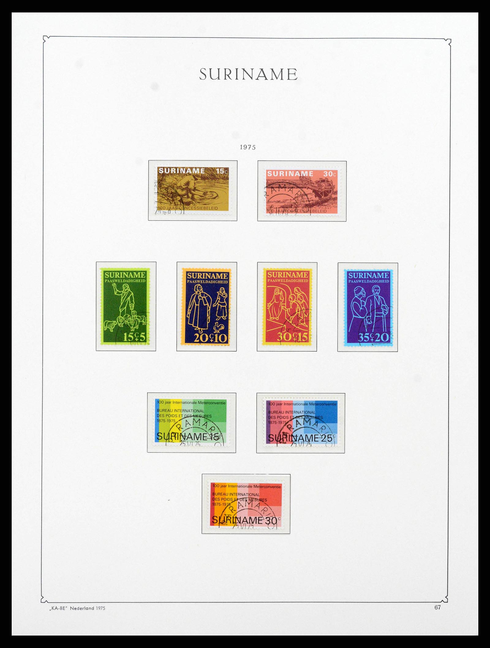 38465 0066 - Postzegelverzameling 38465 Suriname 1873-1975.