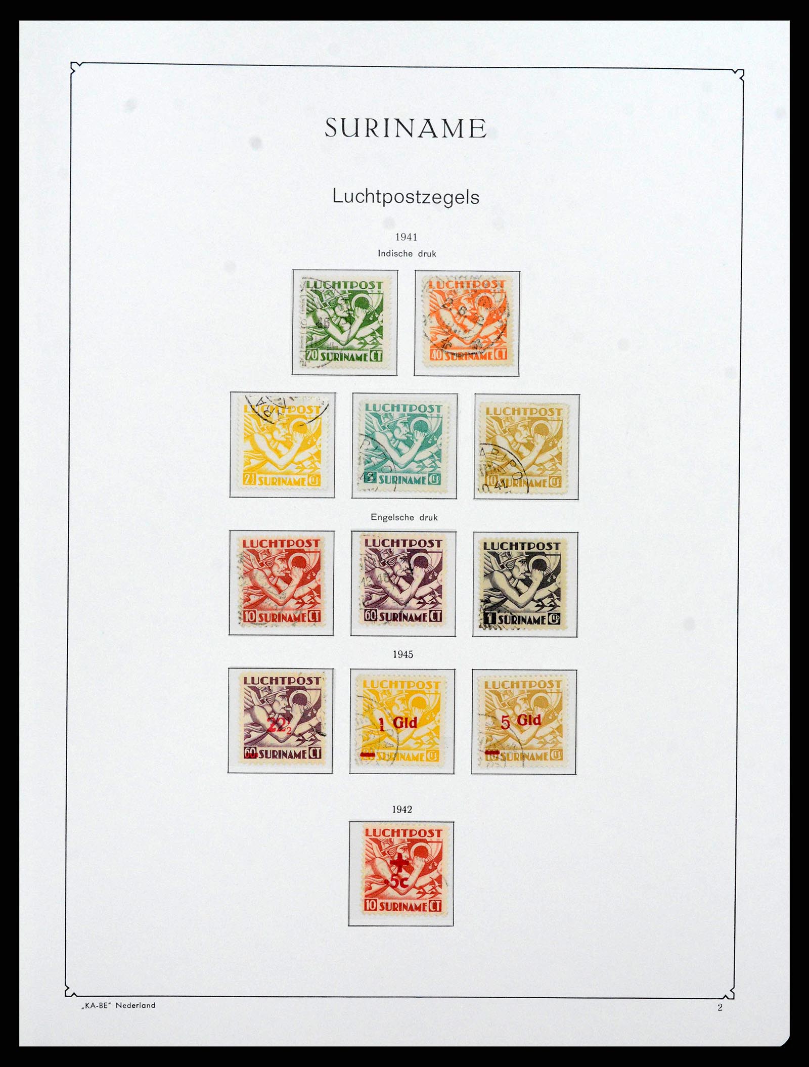 38465 0070 - Postzegelverzameling 38465 Suriname 1873-1975.