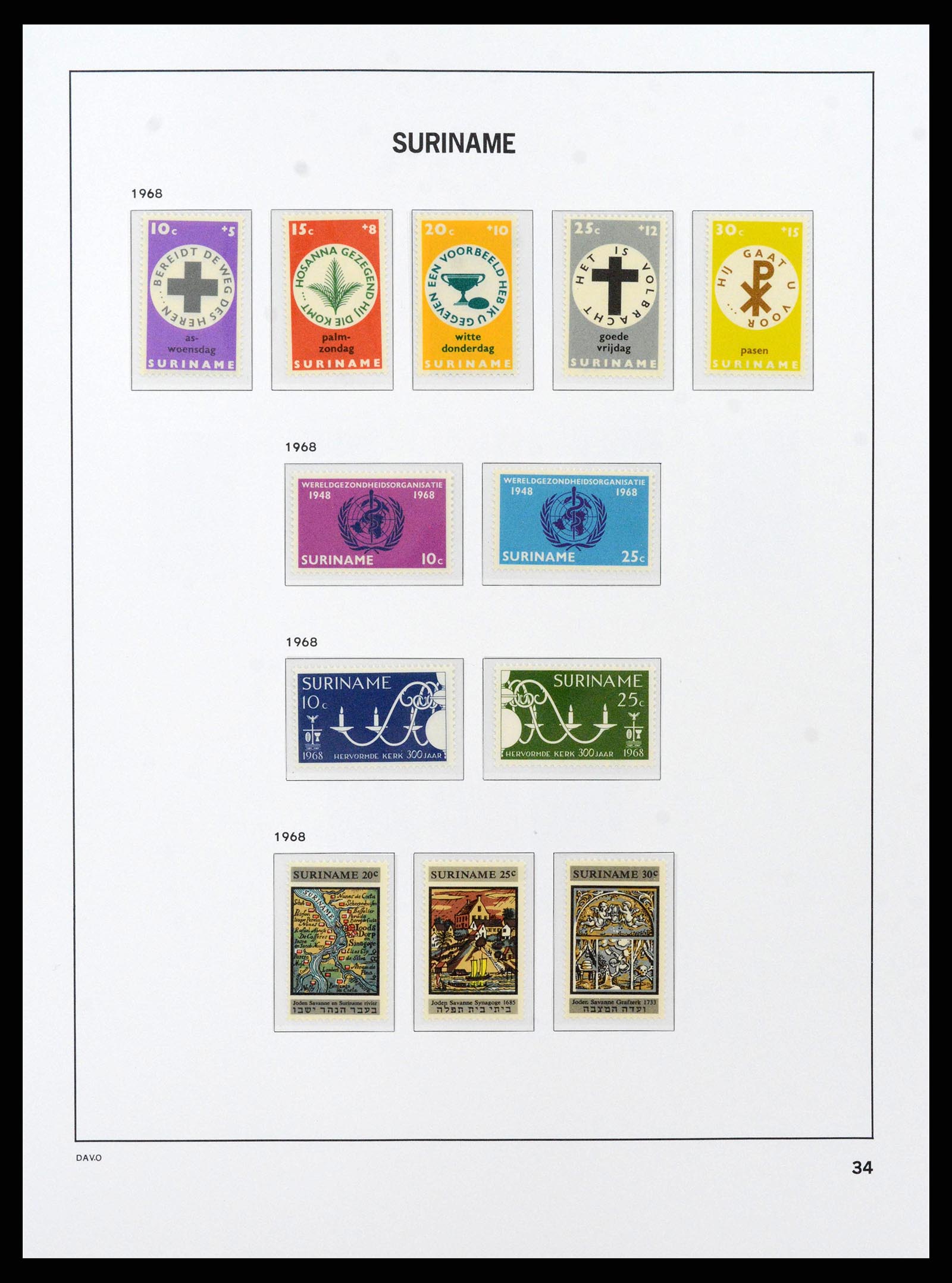 38466 0037 - Postzegelverzameling 38466 Suriname 1873-1975.