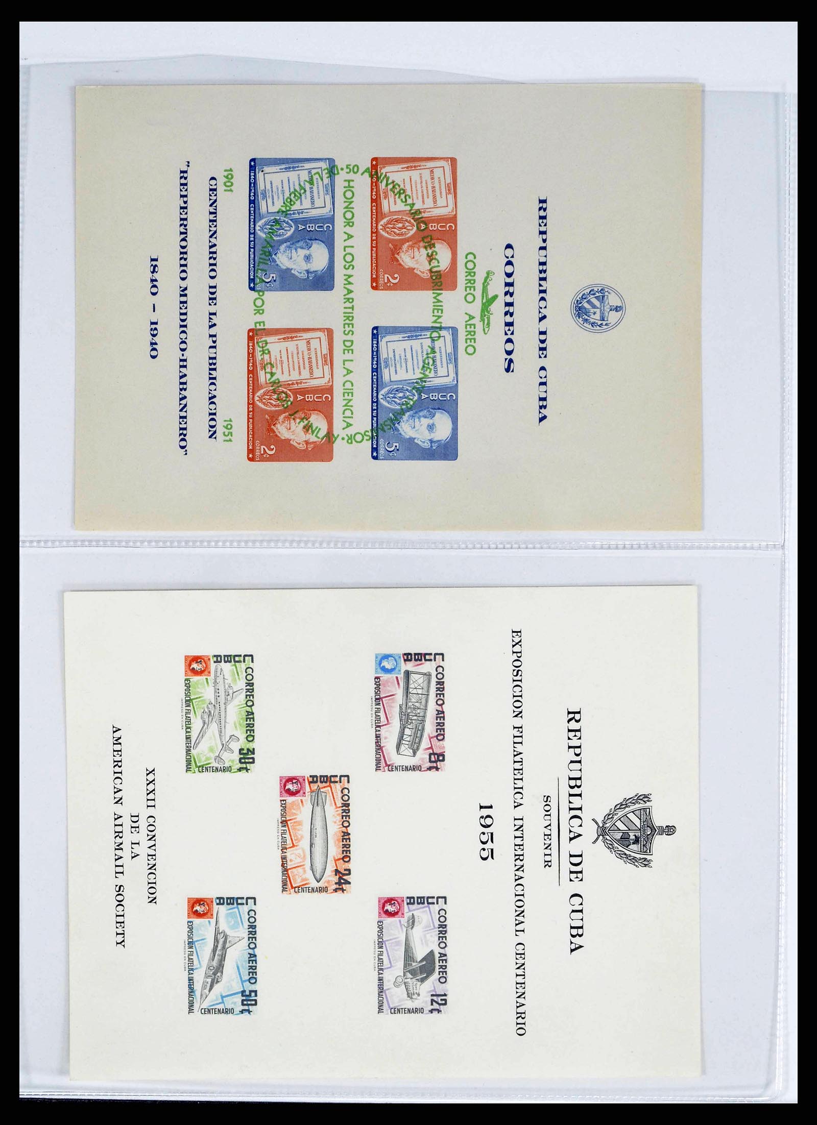 38467 0014 - Postzegelverzameling 38467 Cuba 1855-1962.