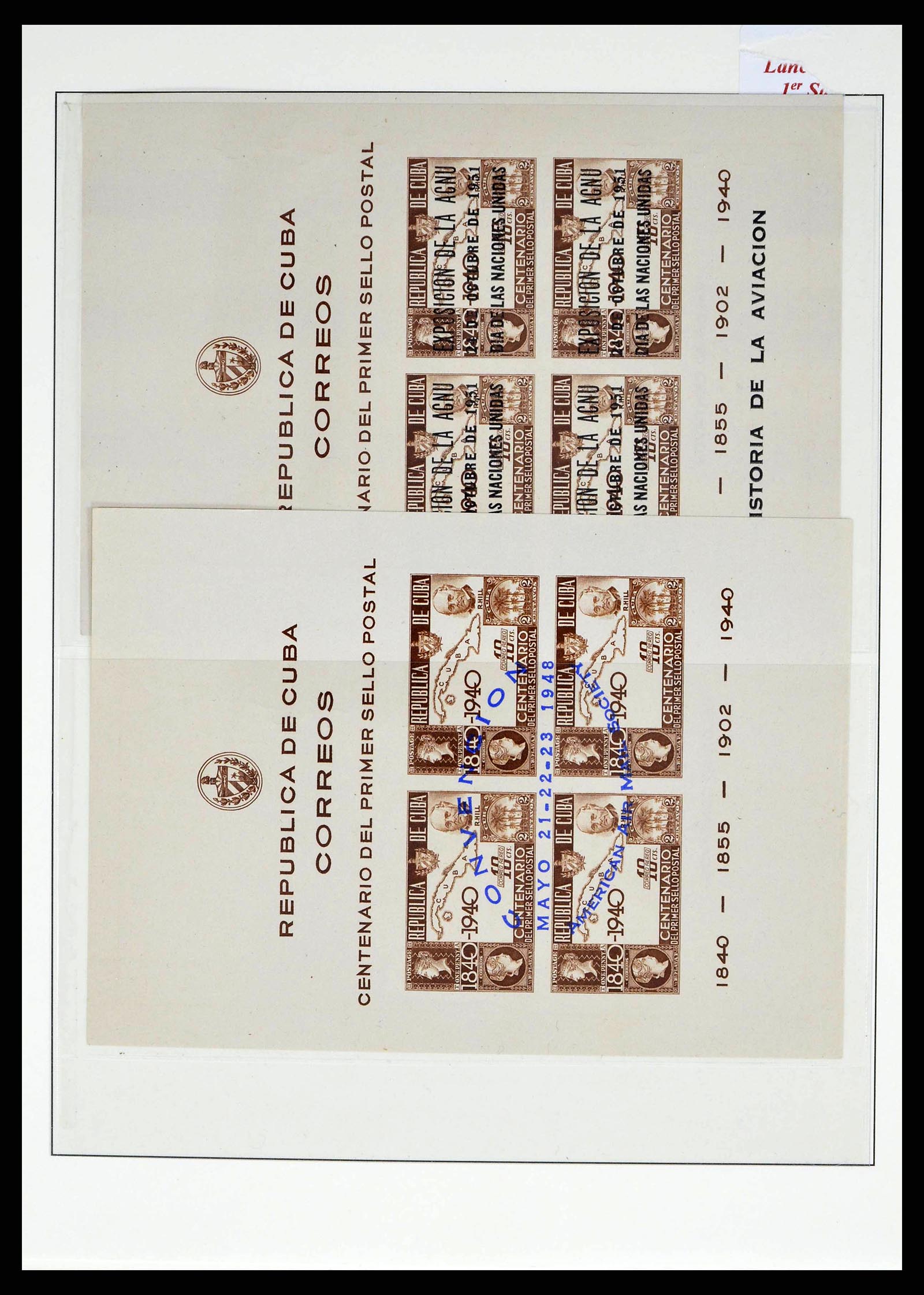 38467 0017 - Postzegelverzameling 38467 Cuba 1855-1962.