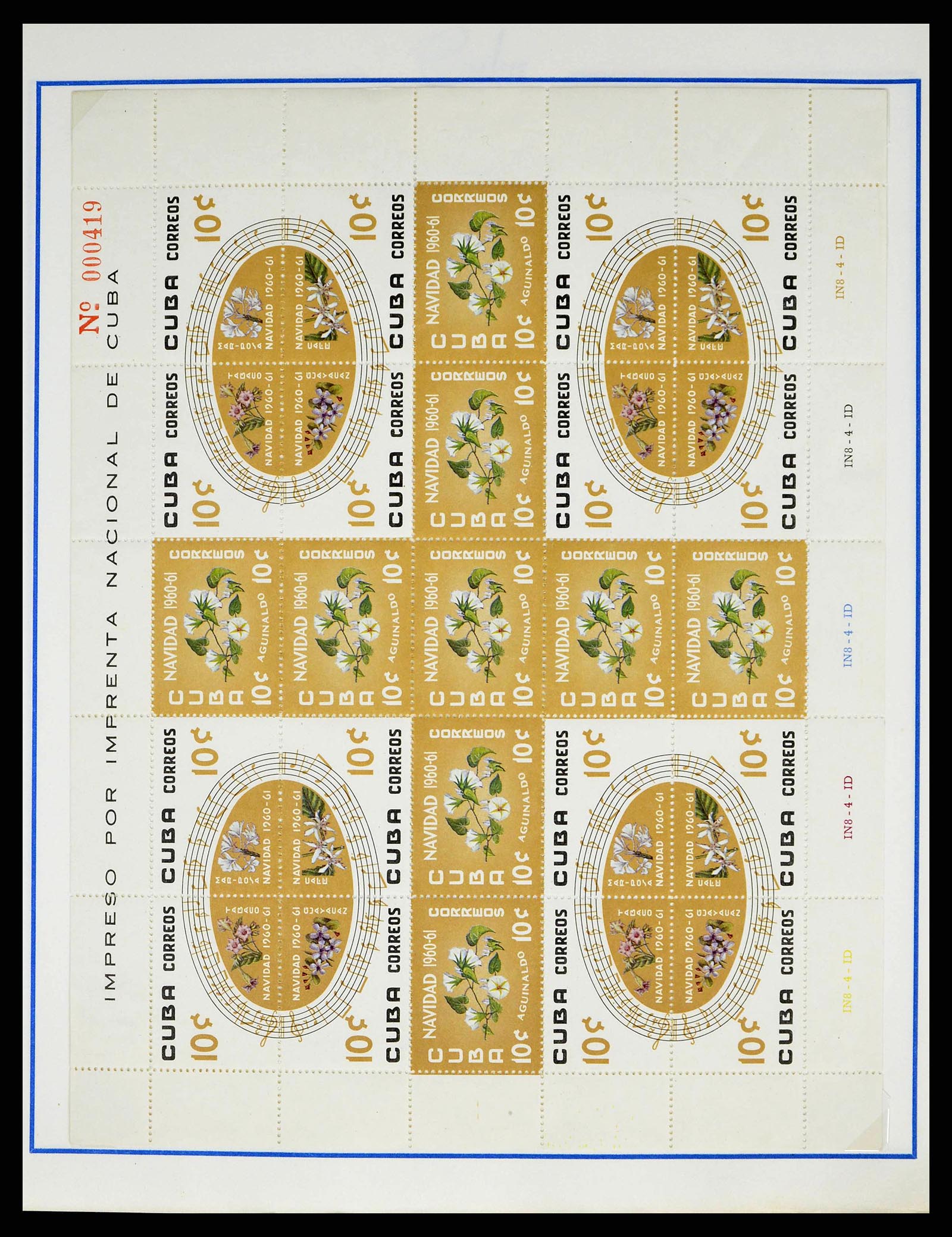 38467 0042 - Postzegelverzameling 38467 Cuba 1855-1962.