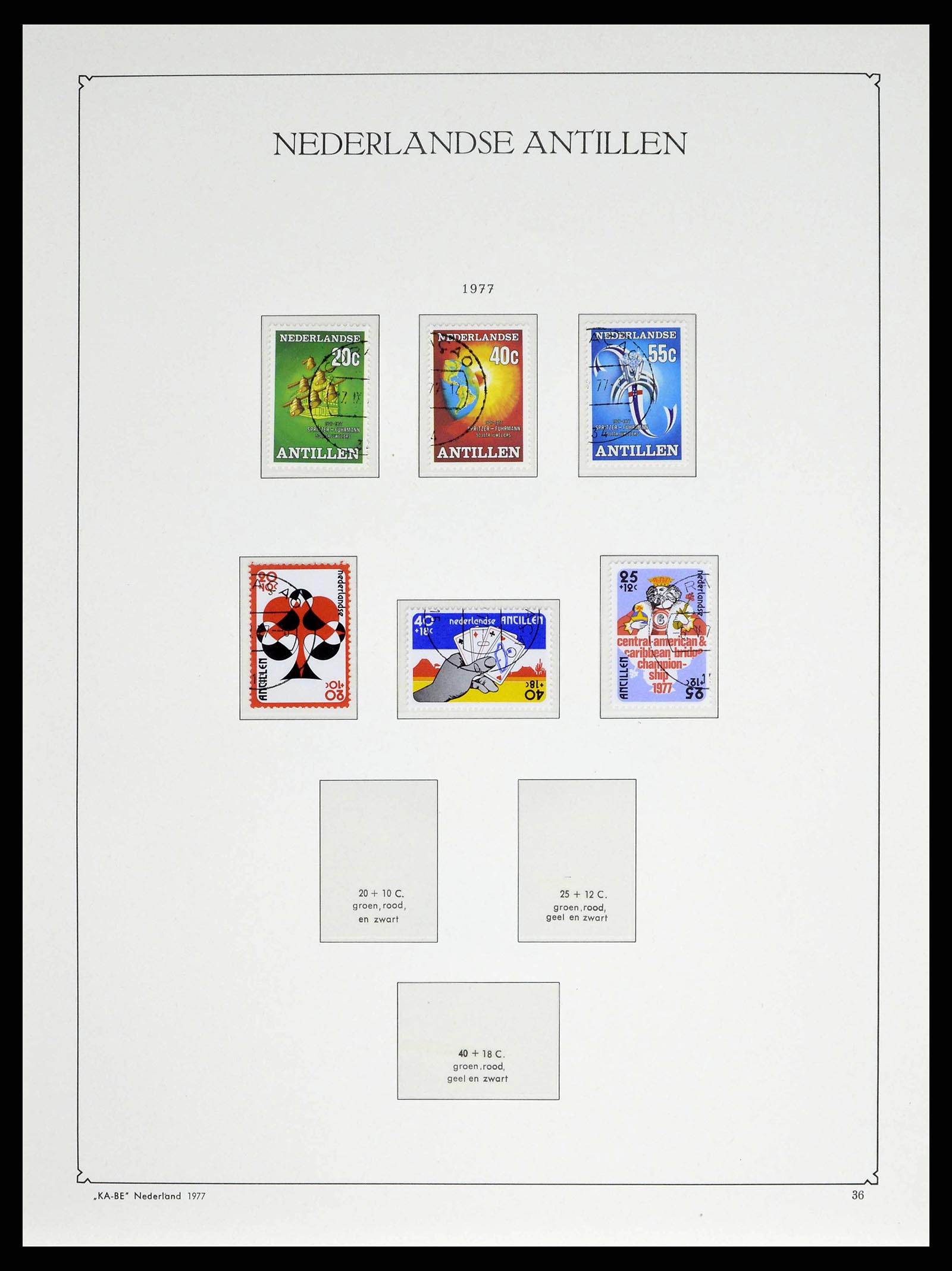 38471 0059 - Postzegelverzameling 38471 Curaçao/Antillen 1873-1980.
