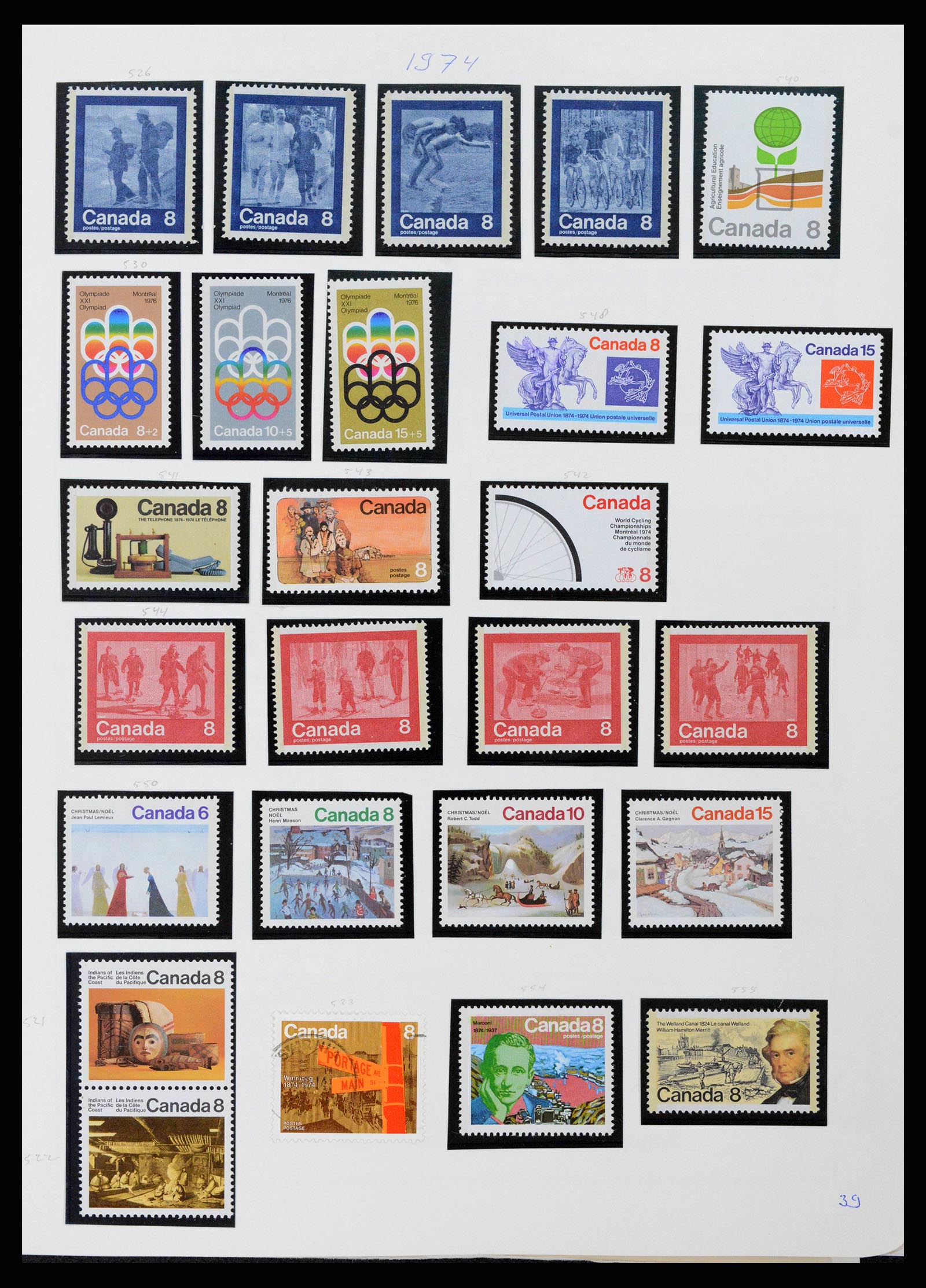 38475 0040 - Stamp collection 38475 Canada 1859-2000.