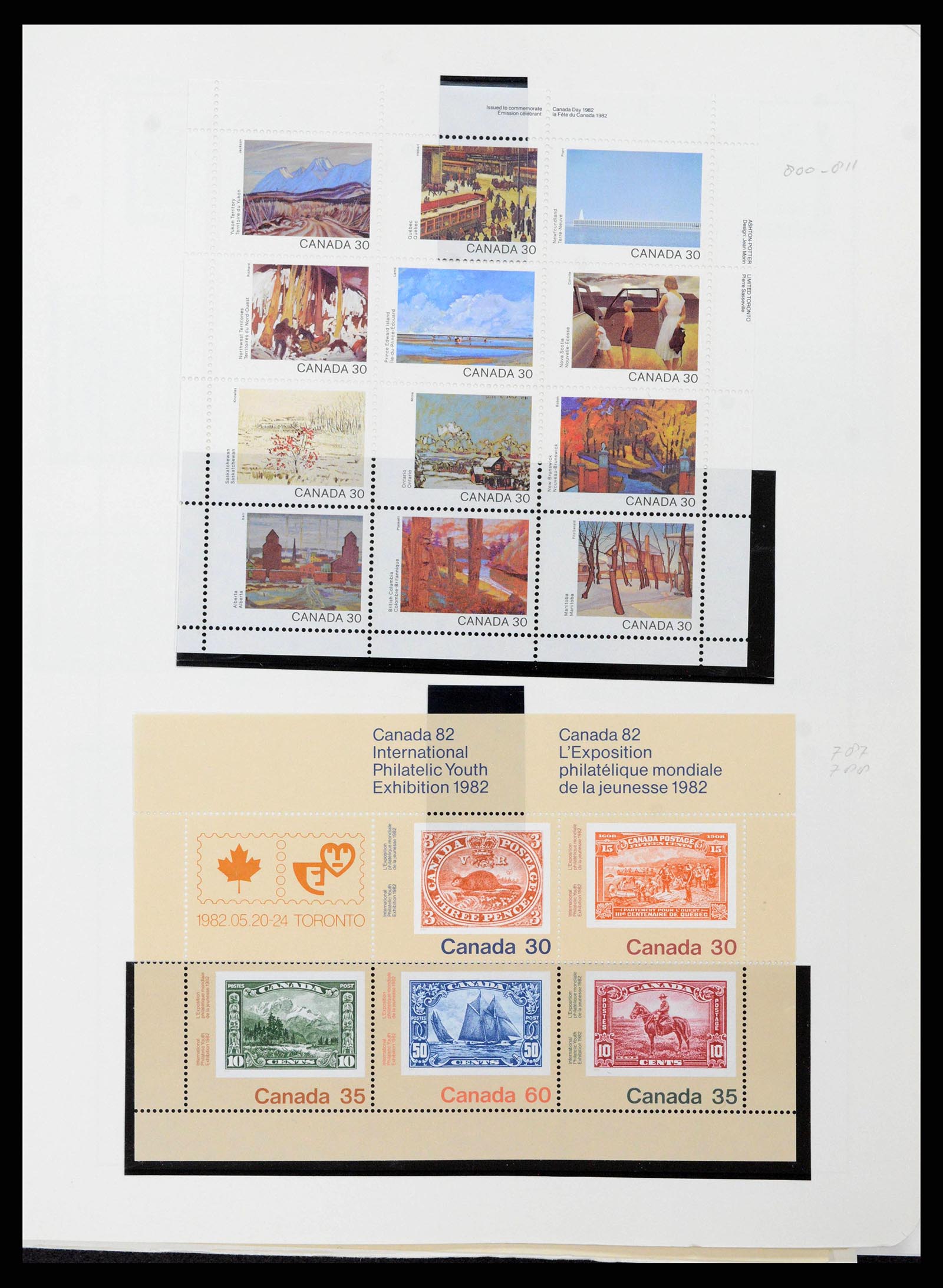 38475 0051 - Stamp collection 38475 Canada 1859-2000.