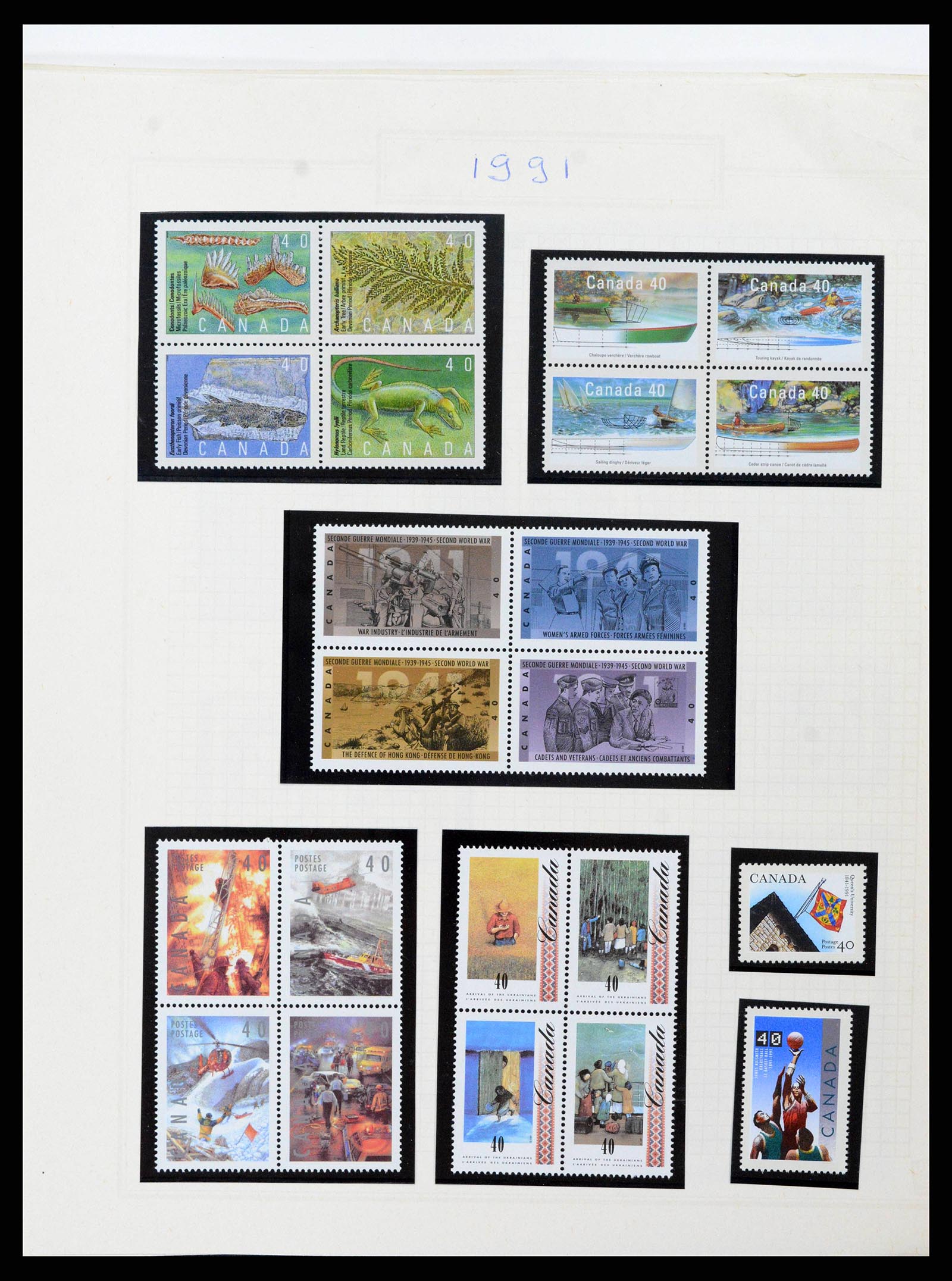 38475 0074 - Postzegelverzameling 38475 Canada 1859-2000.