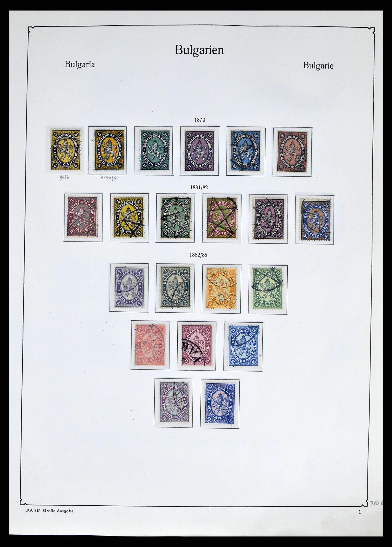 38486 0002 - Postzegelverzameling 38486 Bulgarije 1879-1959.