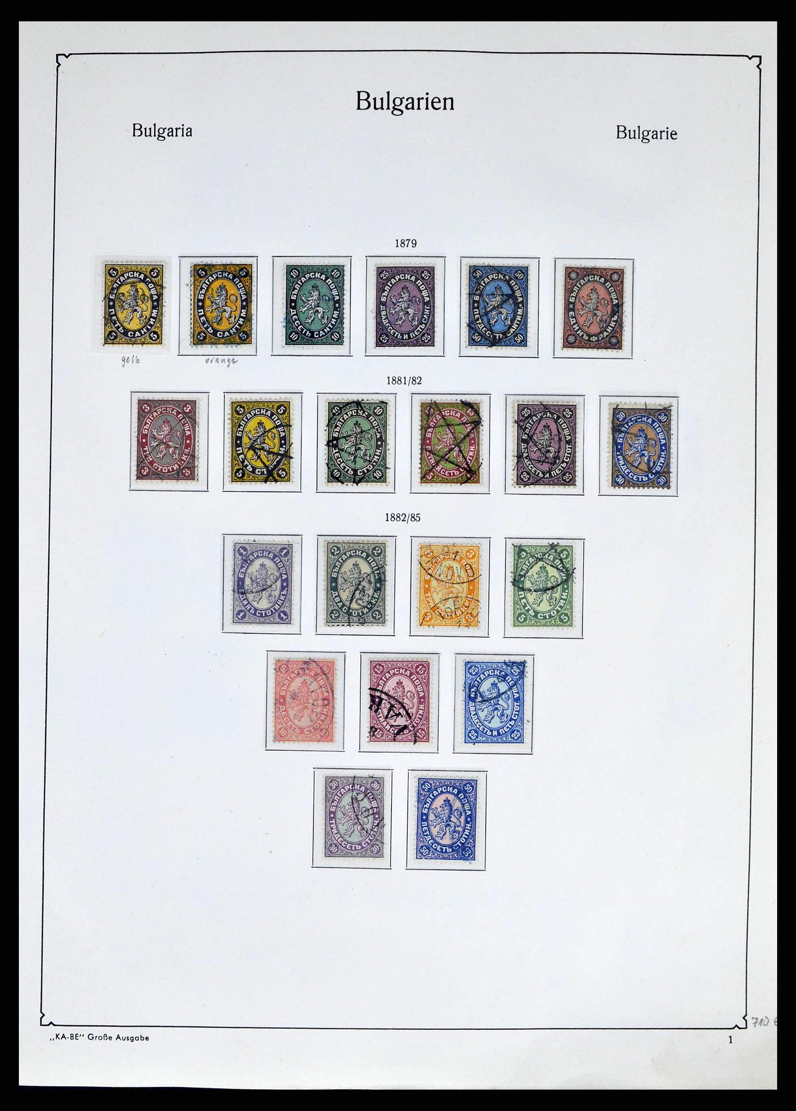 38486 0002 - Postzegelverzameling 38486 Bulgarije 1879-1959.