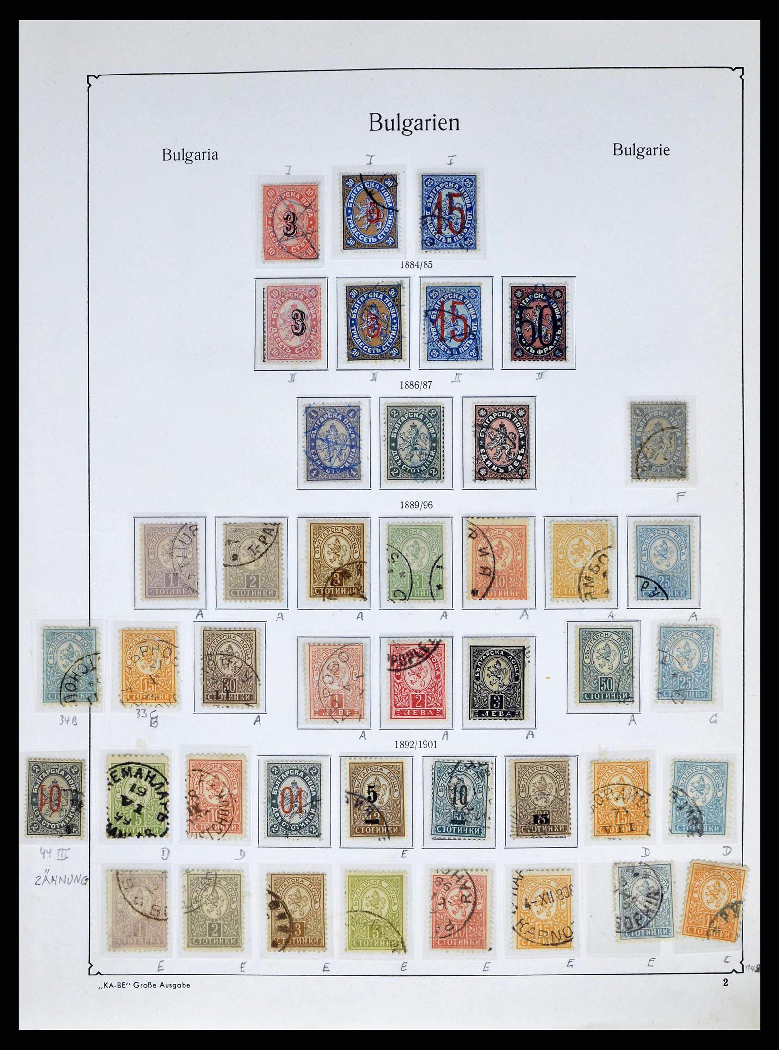 38486 0004 - Postzegelverzameling 38486 Bulgarije 1879-1959.