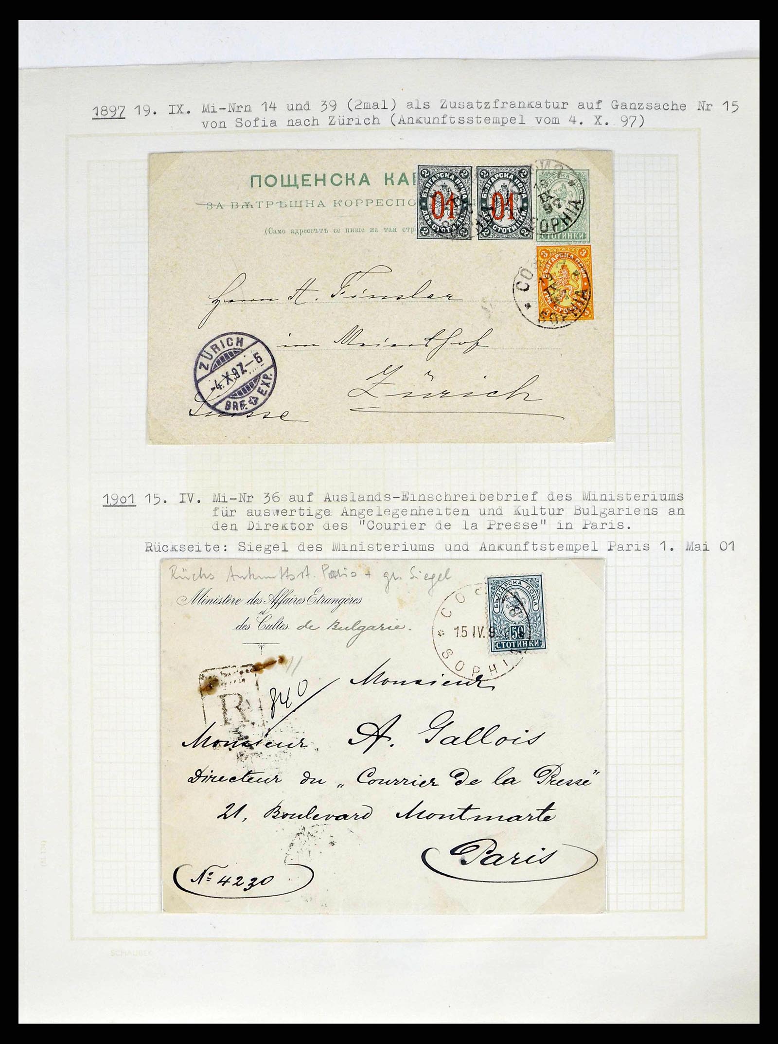 38486 0006 - Postzegelverzameling 38486 Bulgarije 1879-1959.