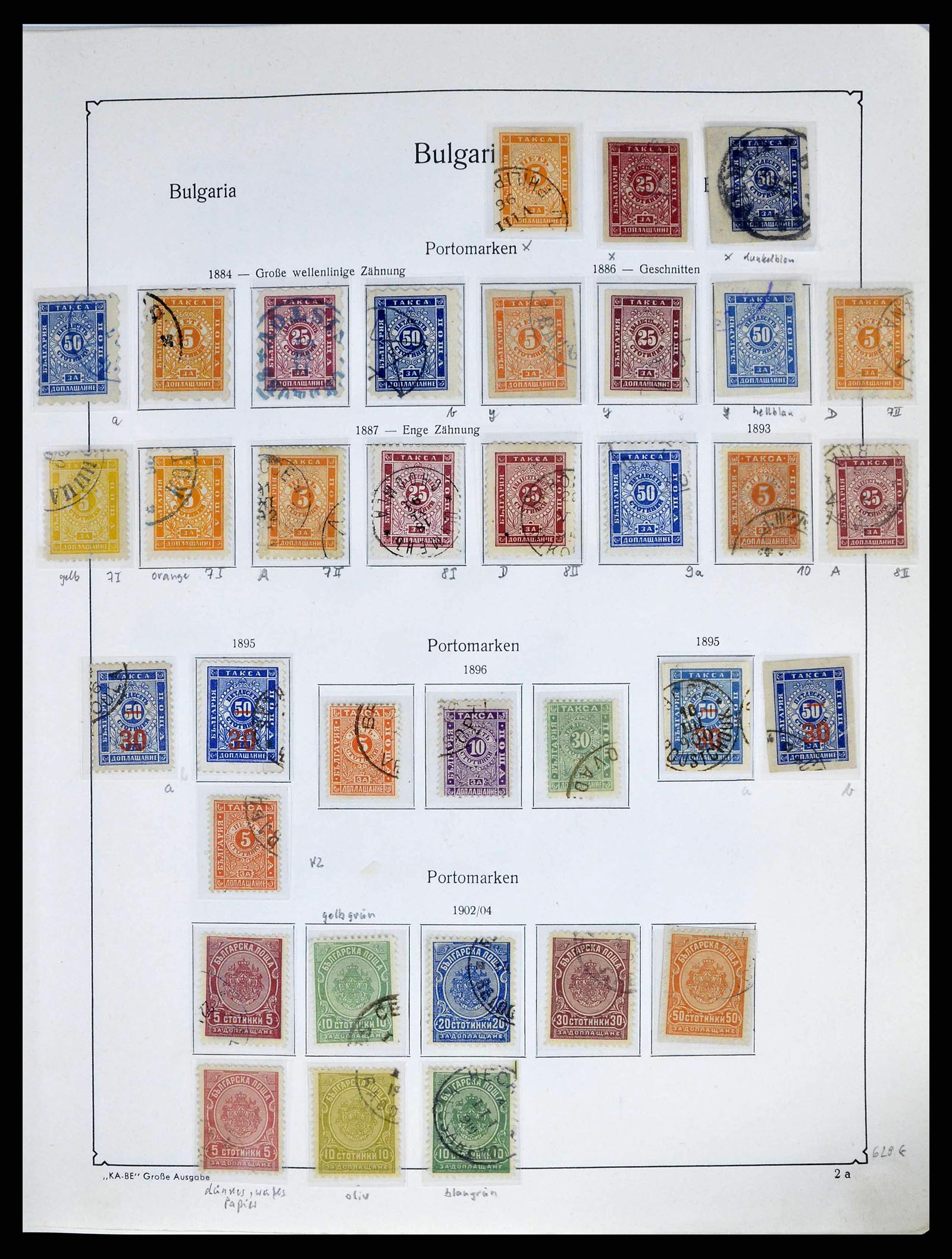 38486 0007 - Postzegelverzameling 38486 Bulgarije 1879-1959.