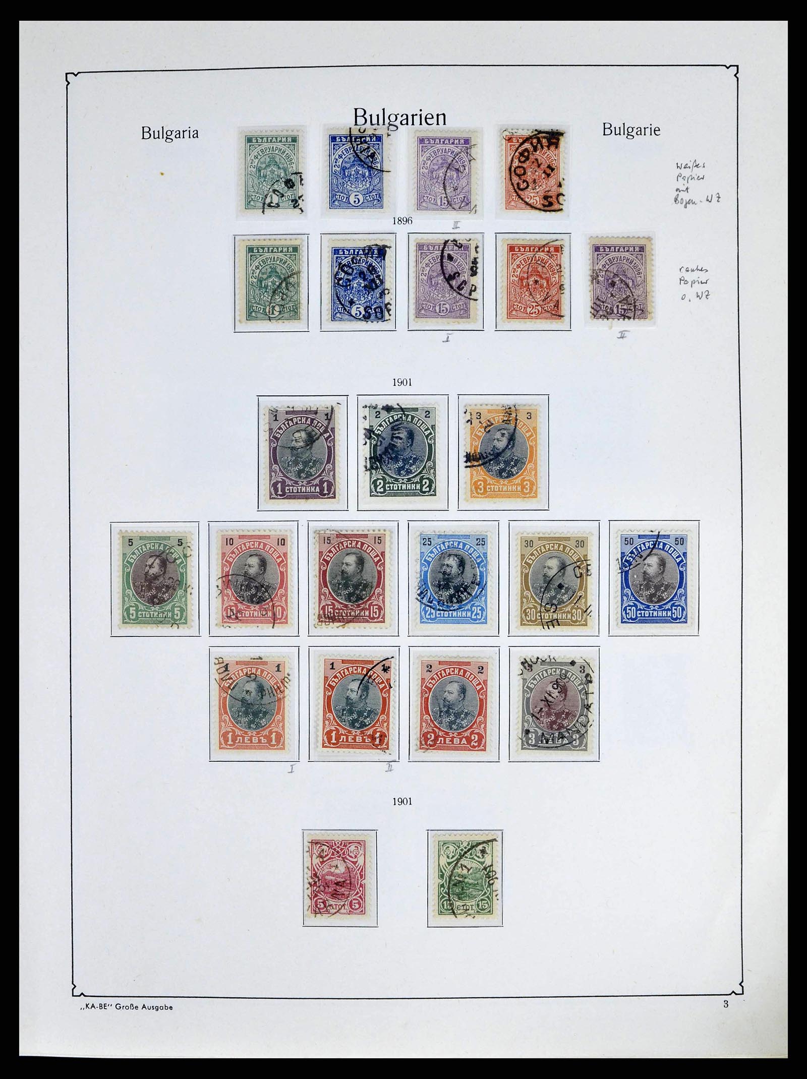38486 0009 - Postzegelverzameling 38486 Bulgarije 1879-1959.