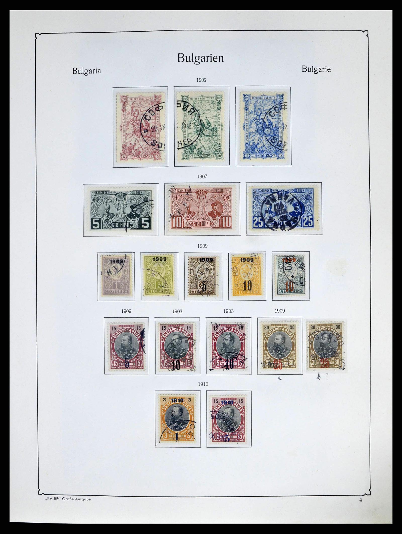 38486 0010 - Postzegelverzameling 38486 Bulgarije 1879-1959.