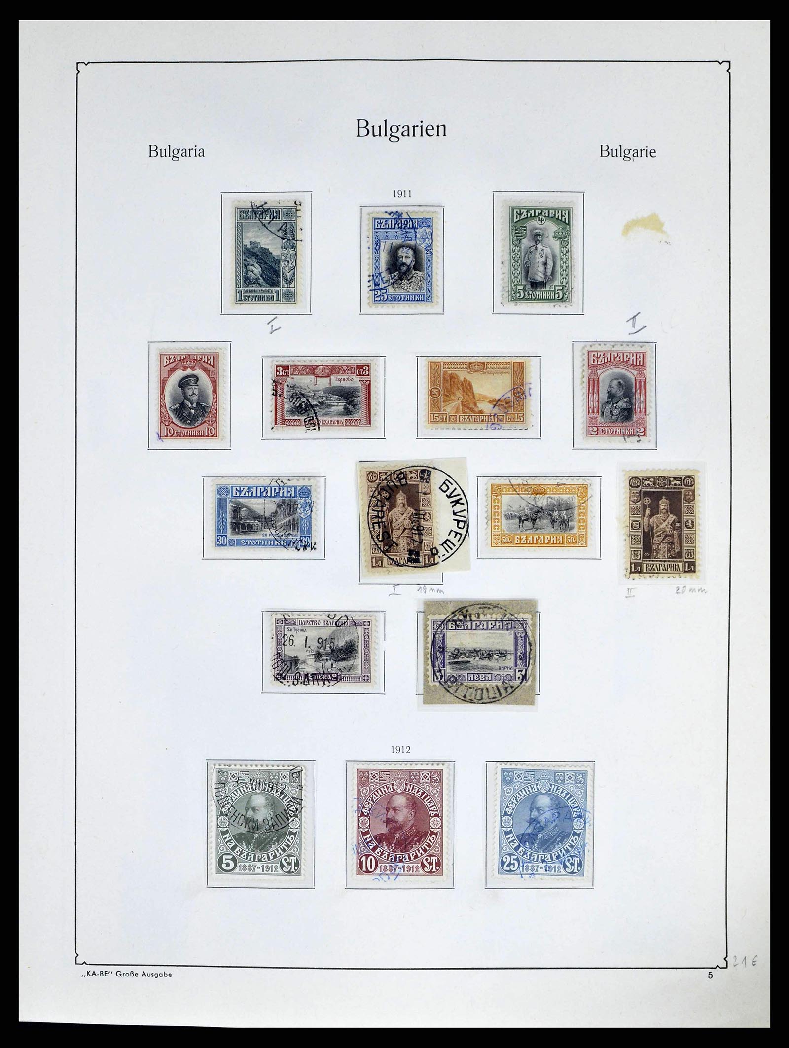 38486 0012 - Postzegelverzameling 38486 Bulgarije 1879-1959.