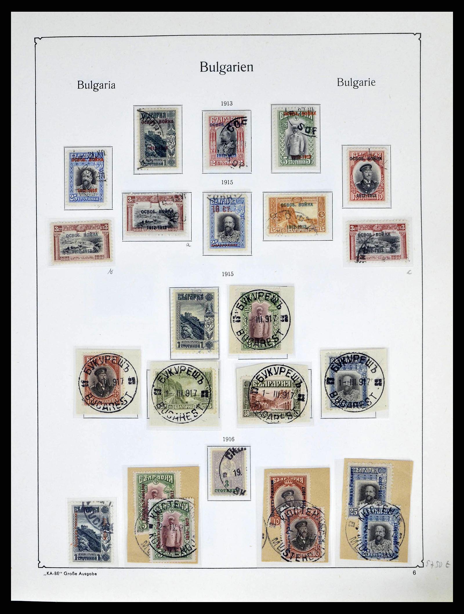 38486 0014 - Postzegelverzameling 38486 Bulgarije 1879-1959.