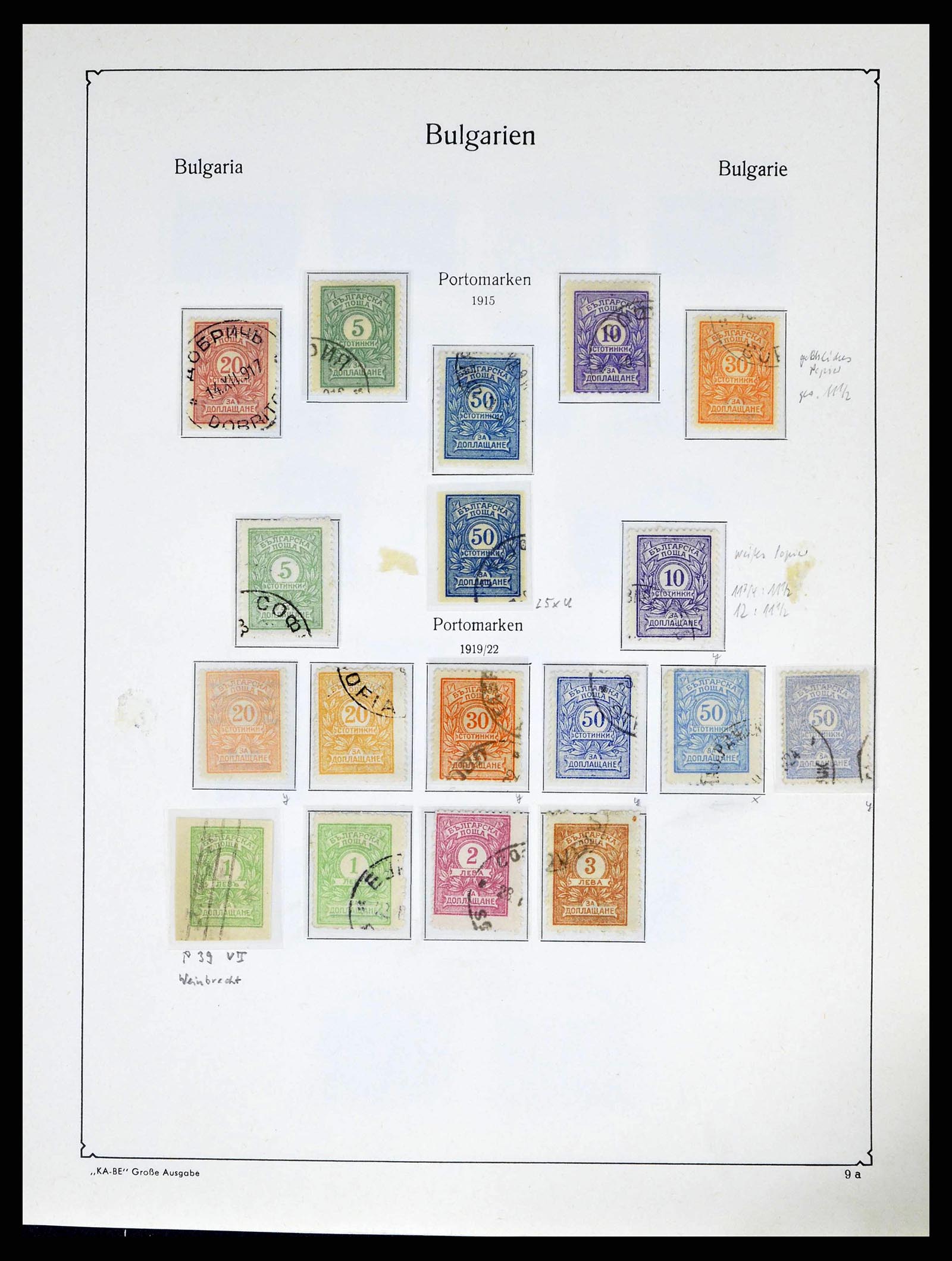 38486 0018 - Stamp collection 38486 Bulgaria 1879-1959.