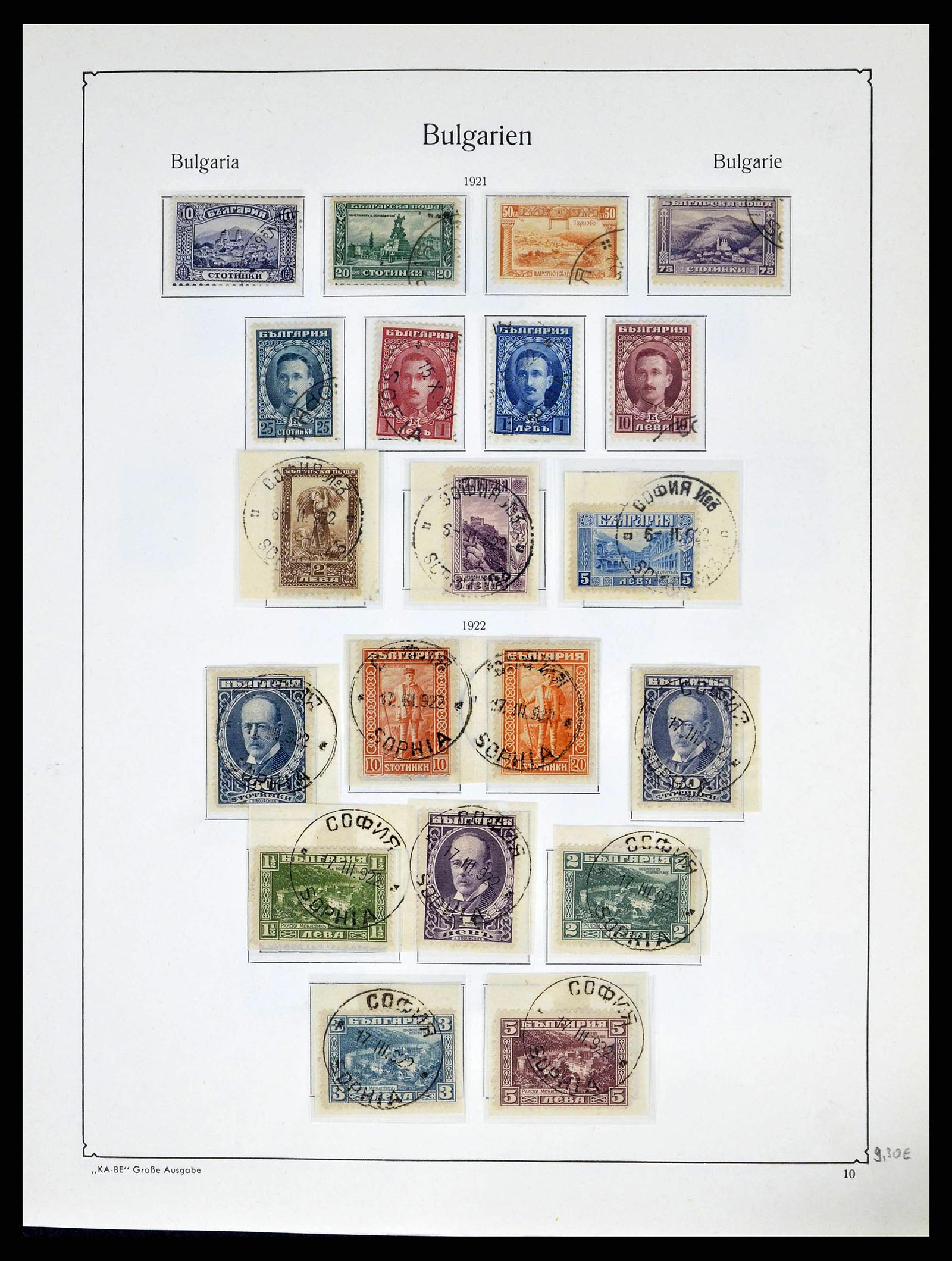 38486 0019 - Postzegelverzameling 38486 Bulgarije 1879-1959.